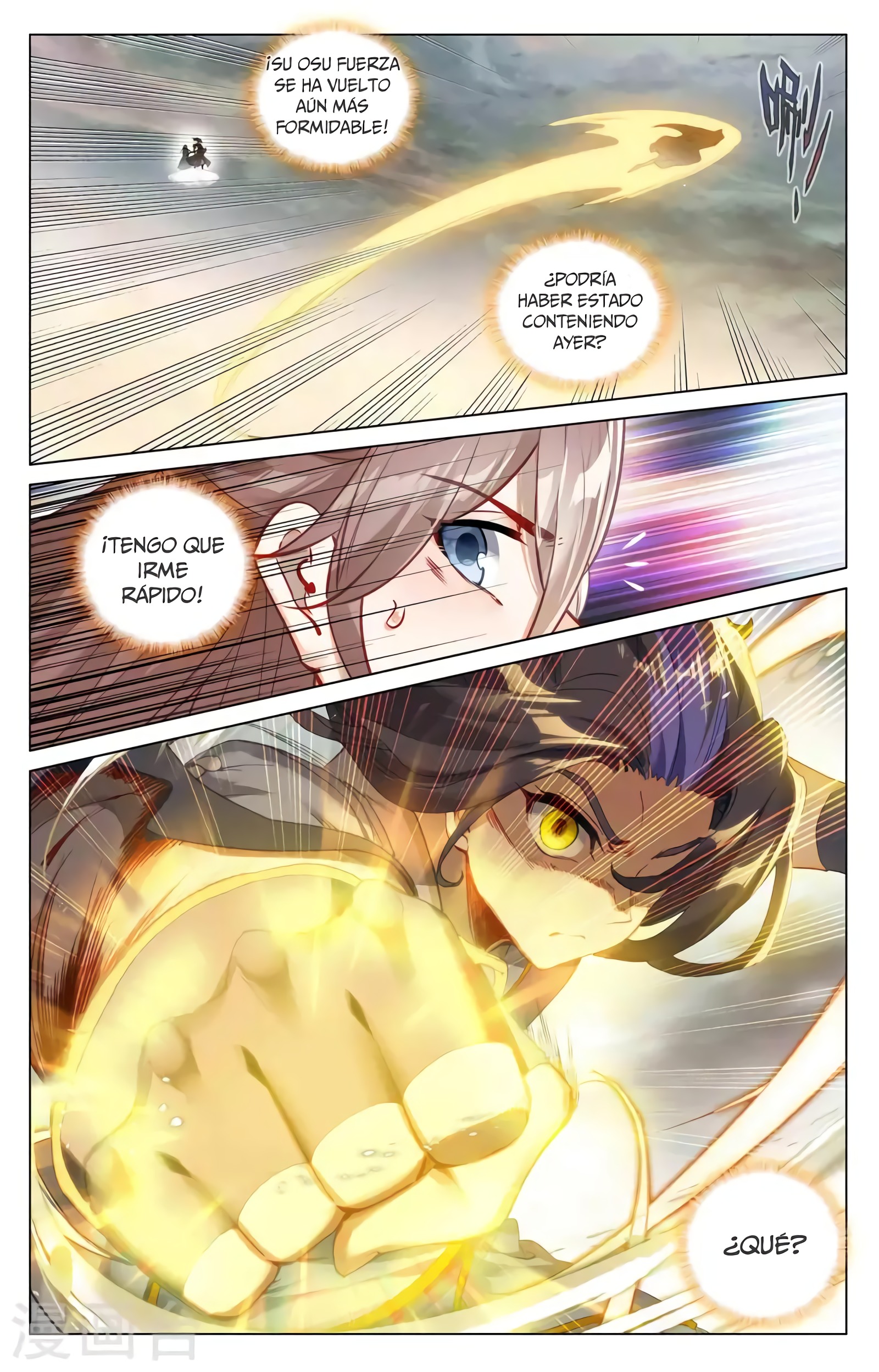 Yuan Zun Capitulo 713 página 4