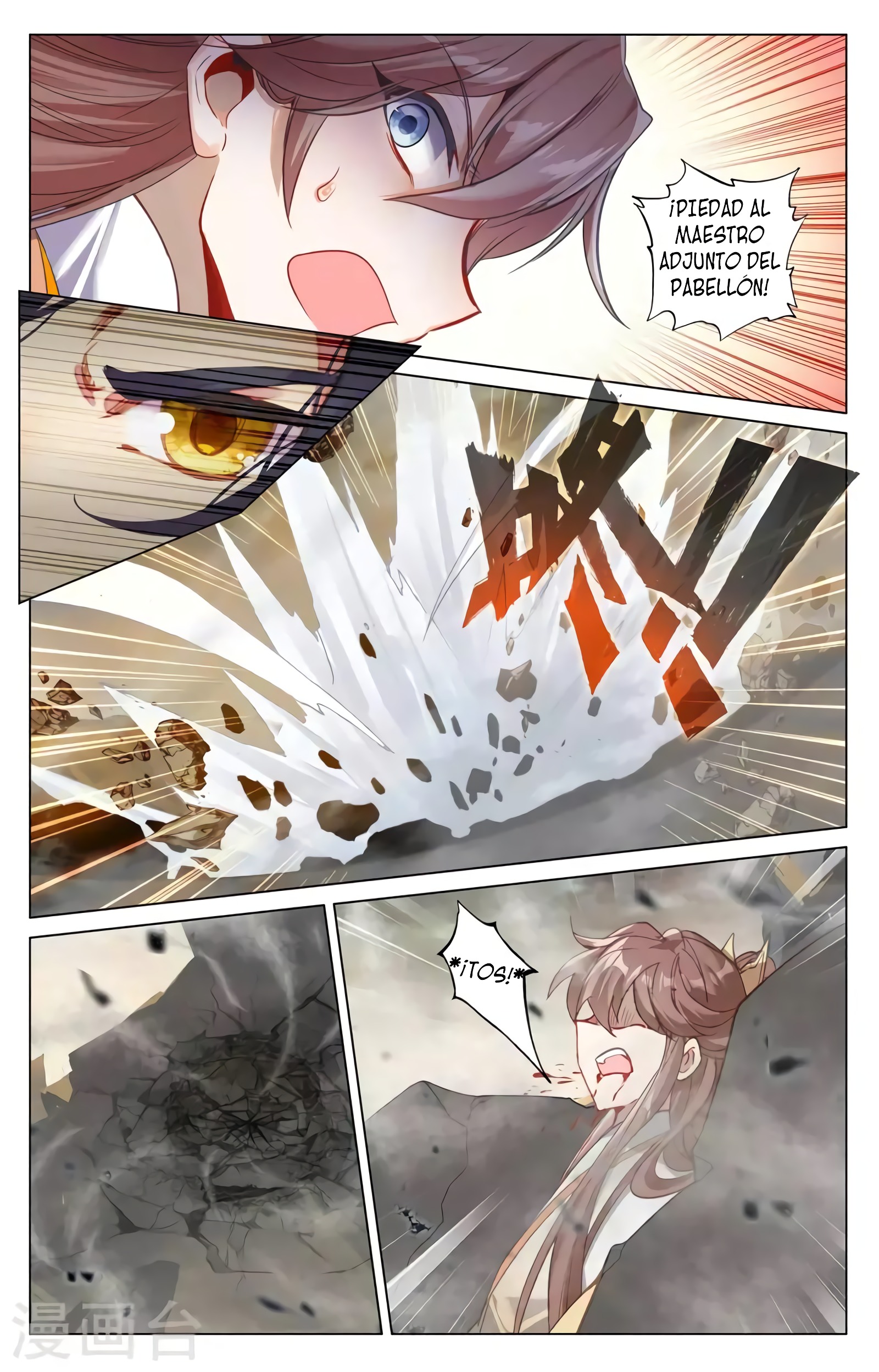Yuan Zun Capitulo 713 página 5