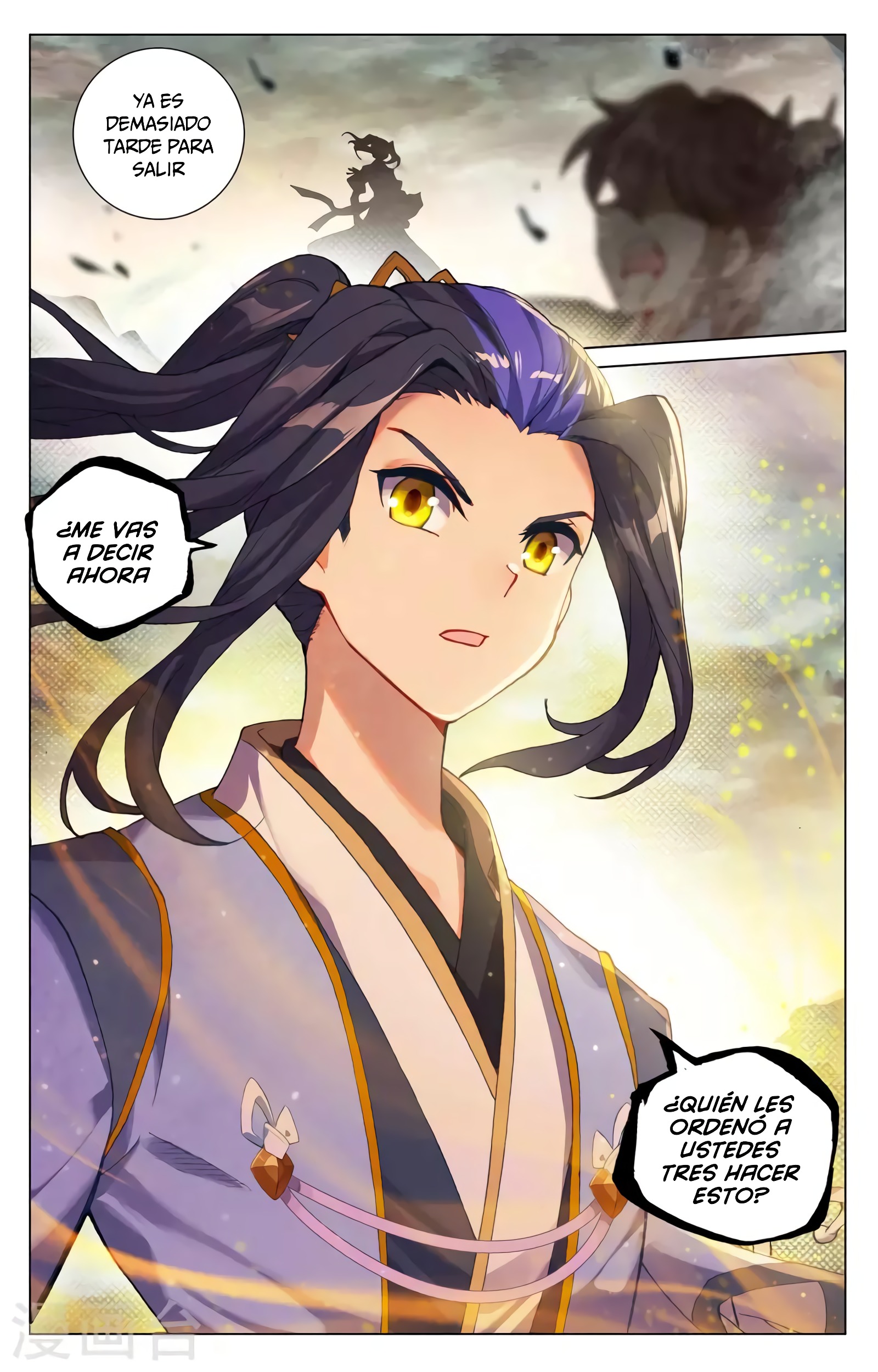 Yuan Zun Capitulo 713 página 6