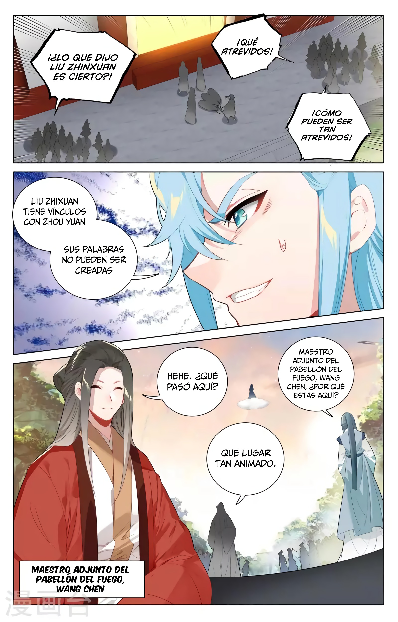 Yuan Zun Capitulo 714 página 9