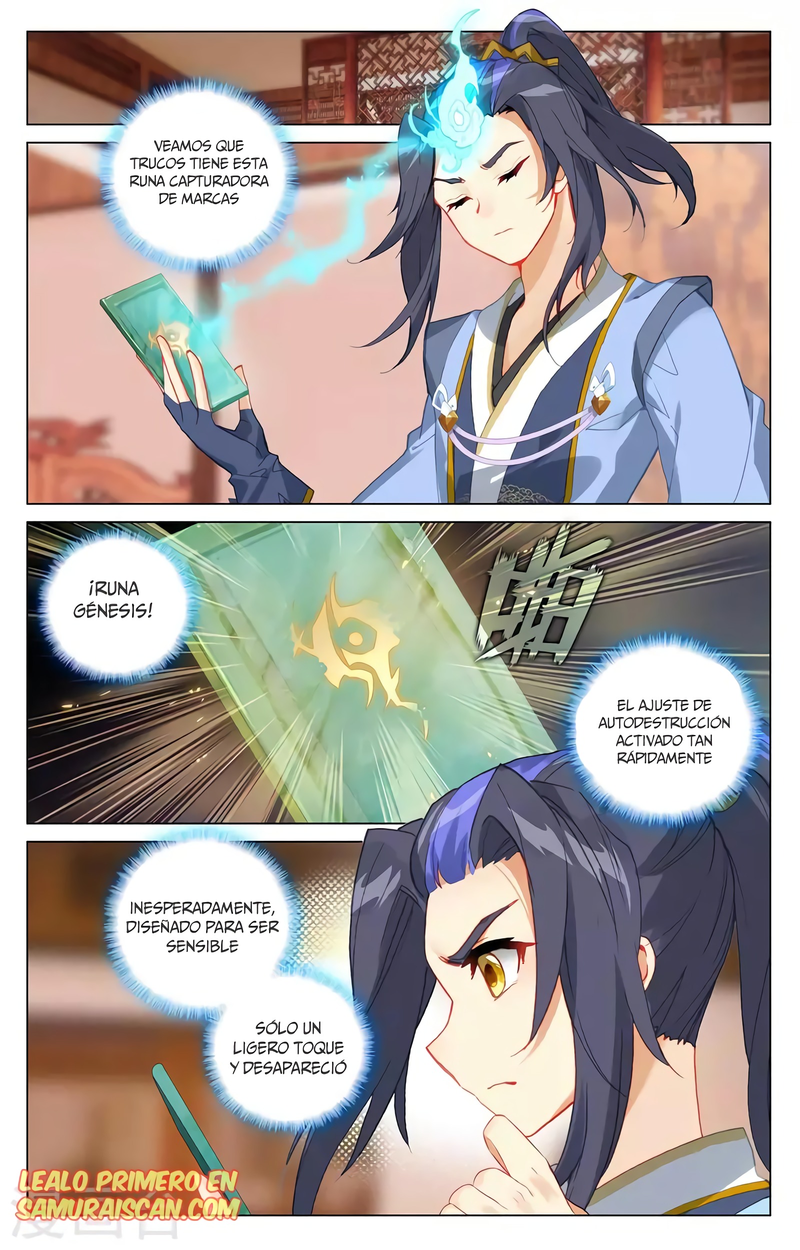 Yuan Zun Capitulo 716 página 10