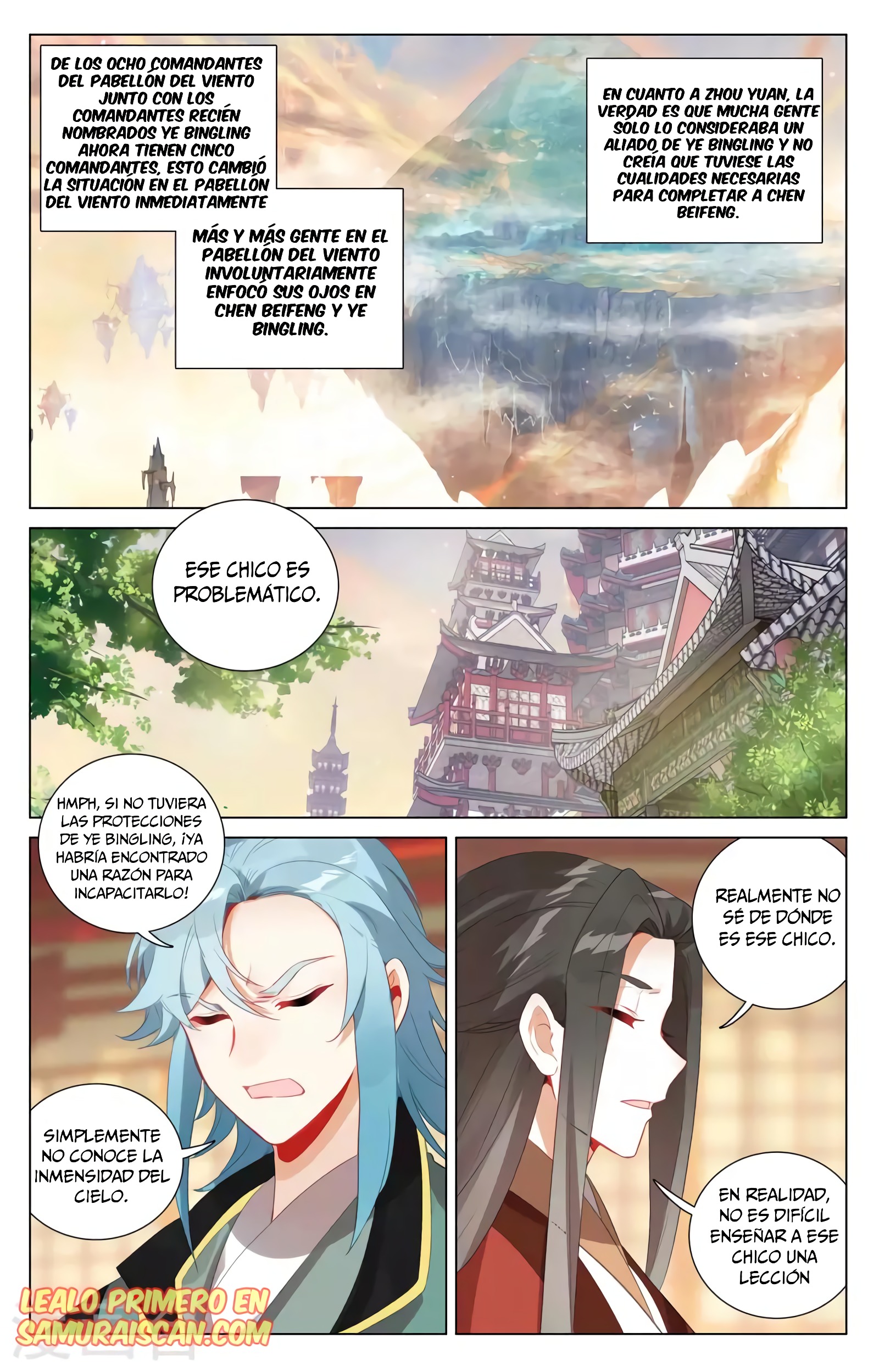 Yuan Zun Capitulo 716 página 3