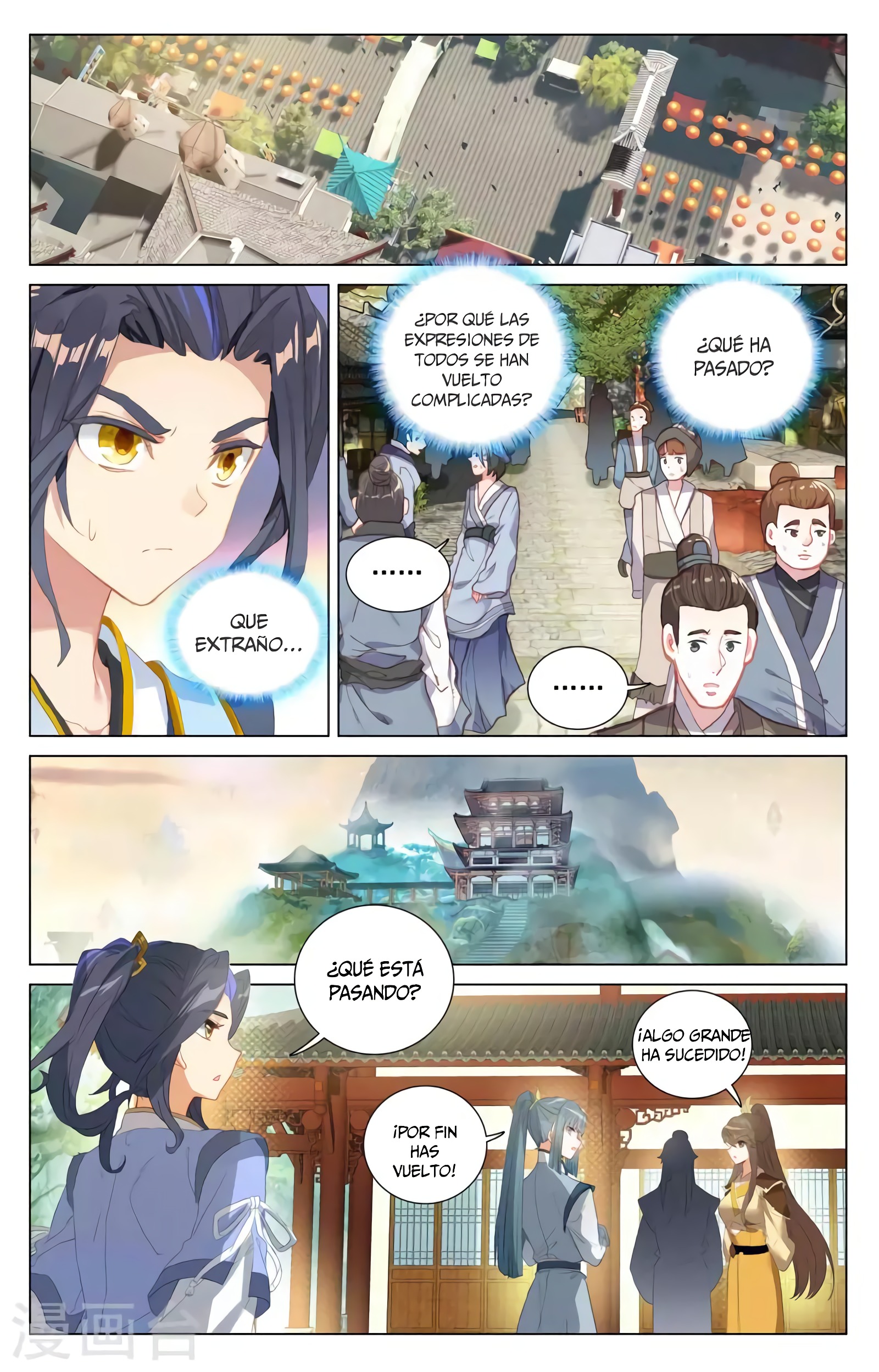 Yuan Zun Capitulo 716 página 6