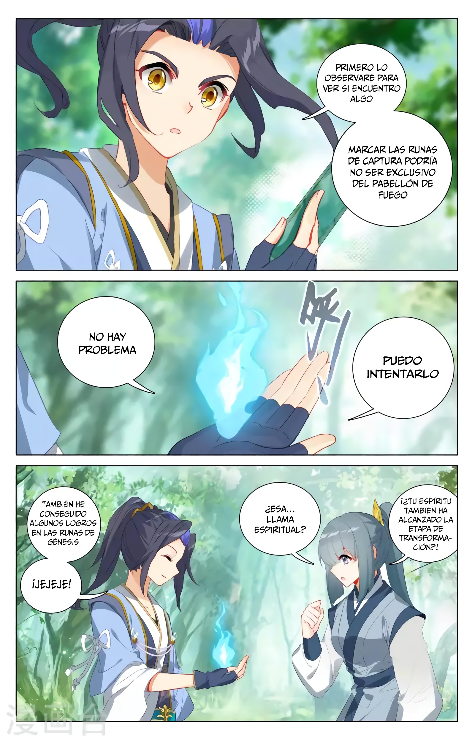 Yuan Zun Capitulo 716 página 8