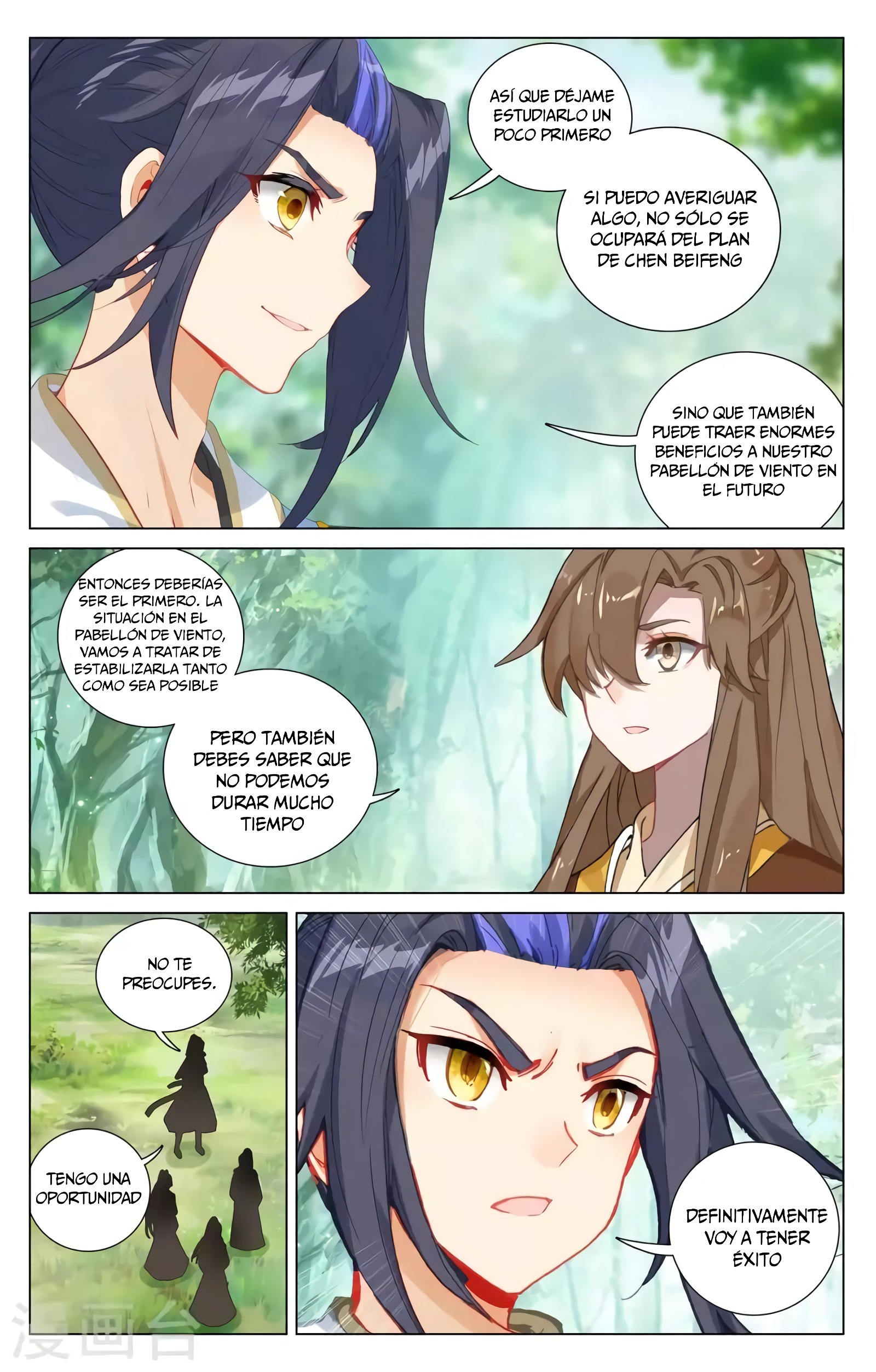 Yuan Zun Capitulo 716 página 9