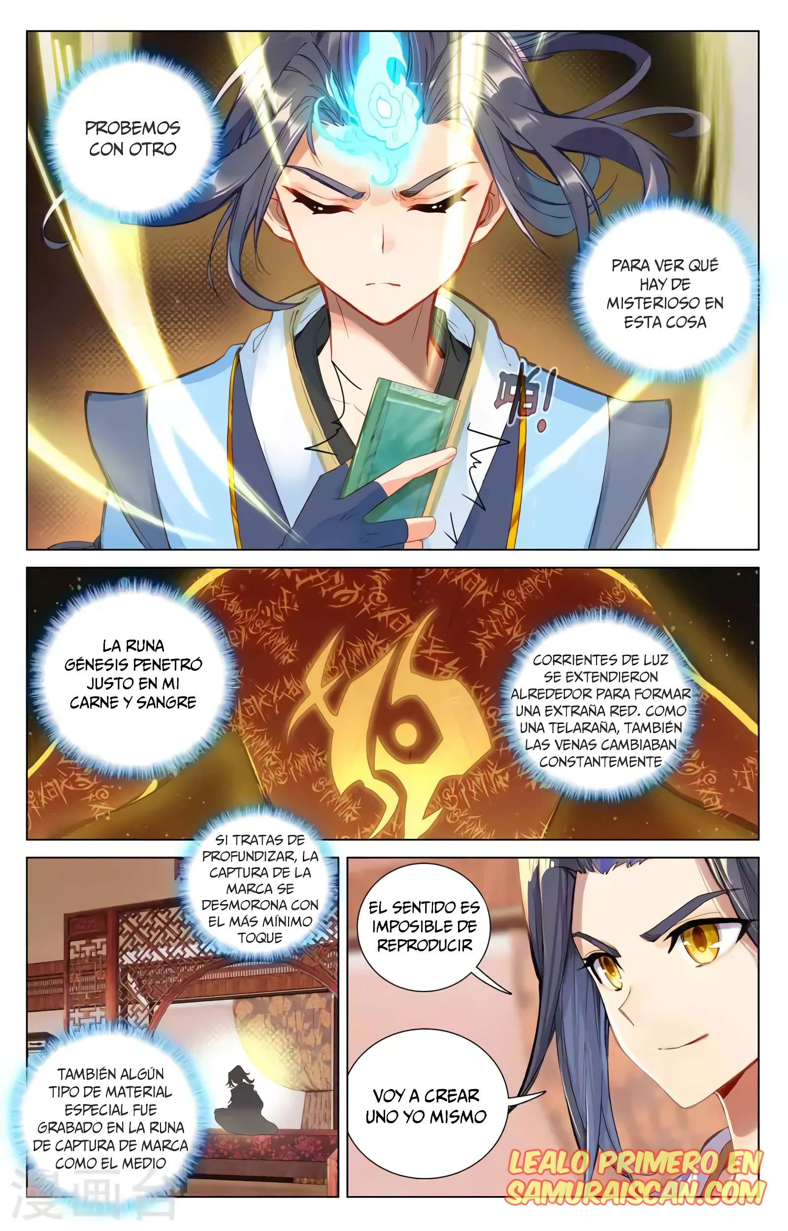 Yuan Zun Capitulo 717 página 3