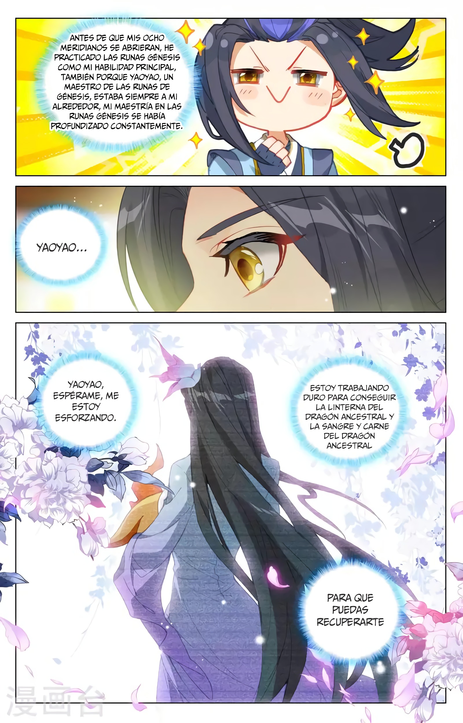 Yuan Zun Capitulo 717 página 4