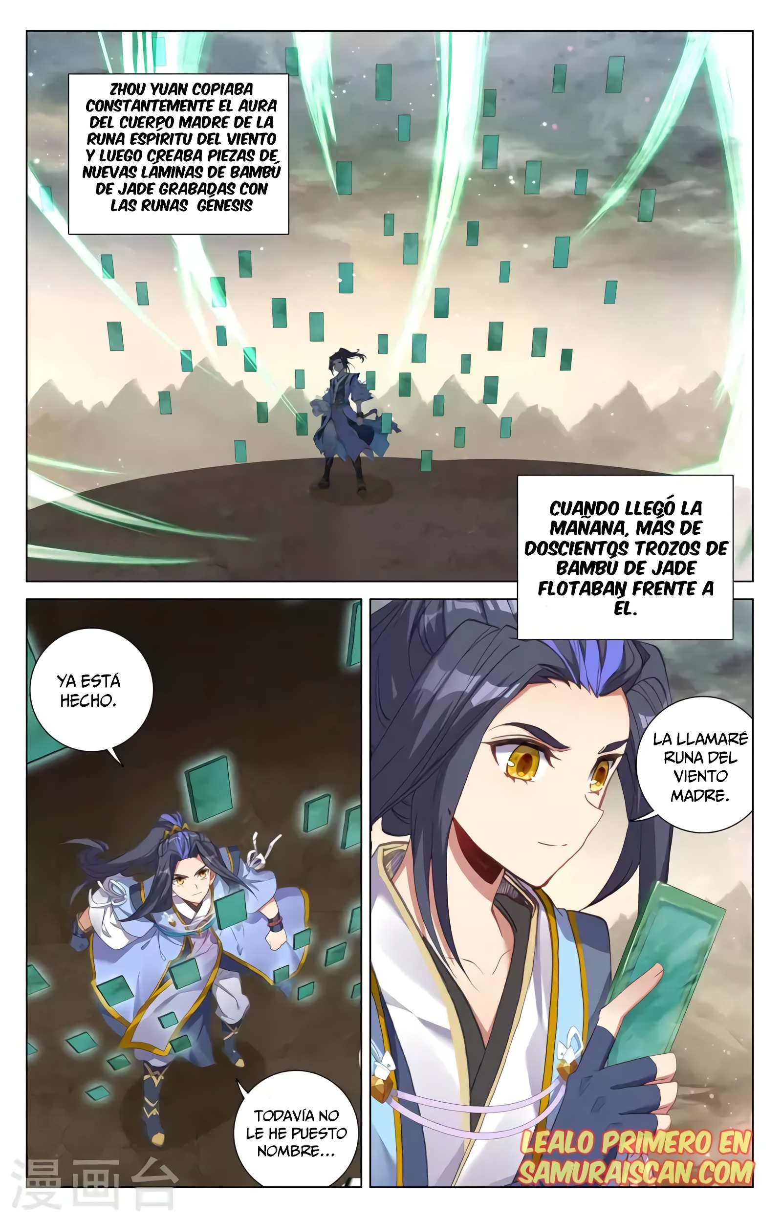 Yuan Zun Capitulo 718 página 10