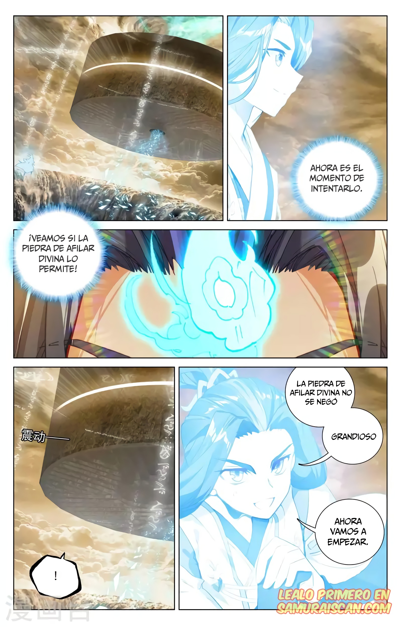 Yuan Zun Capitulo 718 página 3