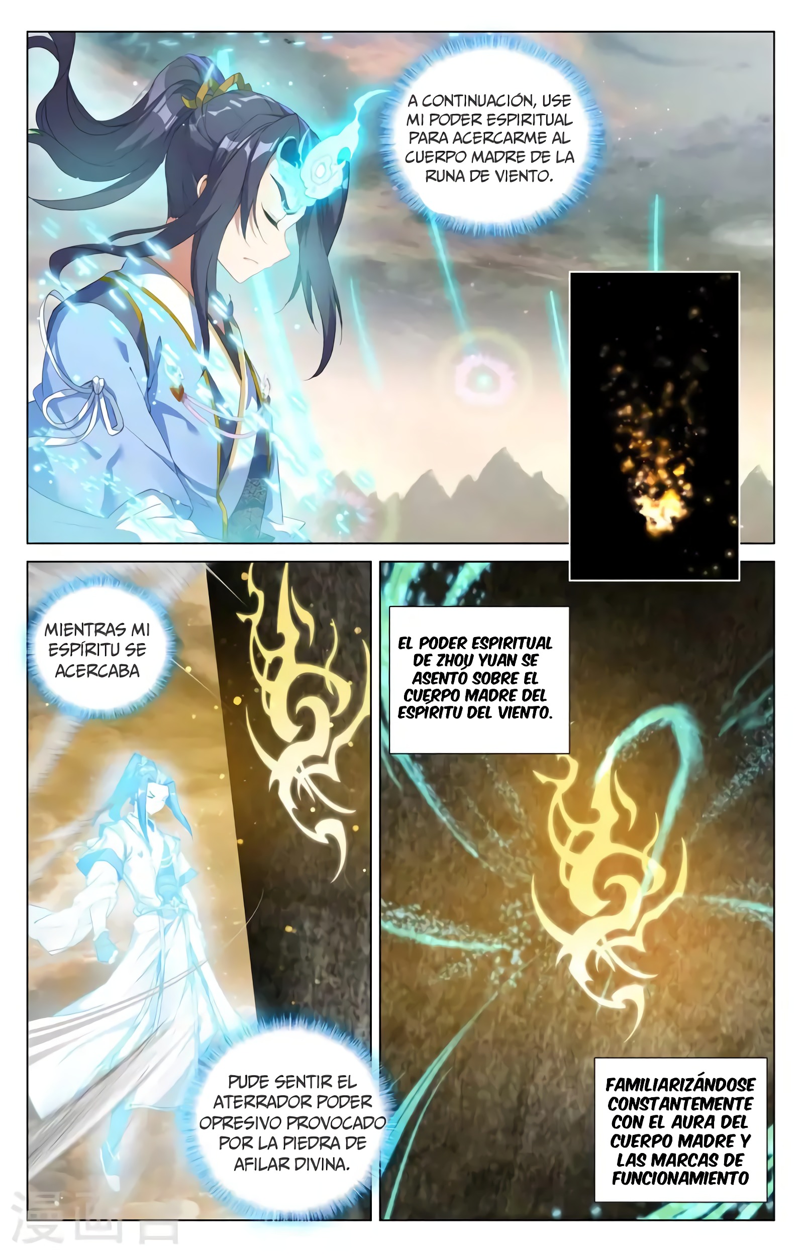 Yuan Zun Capitulo 718 página 4