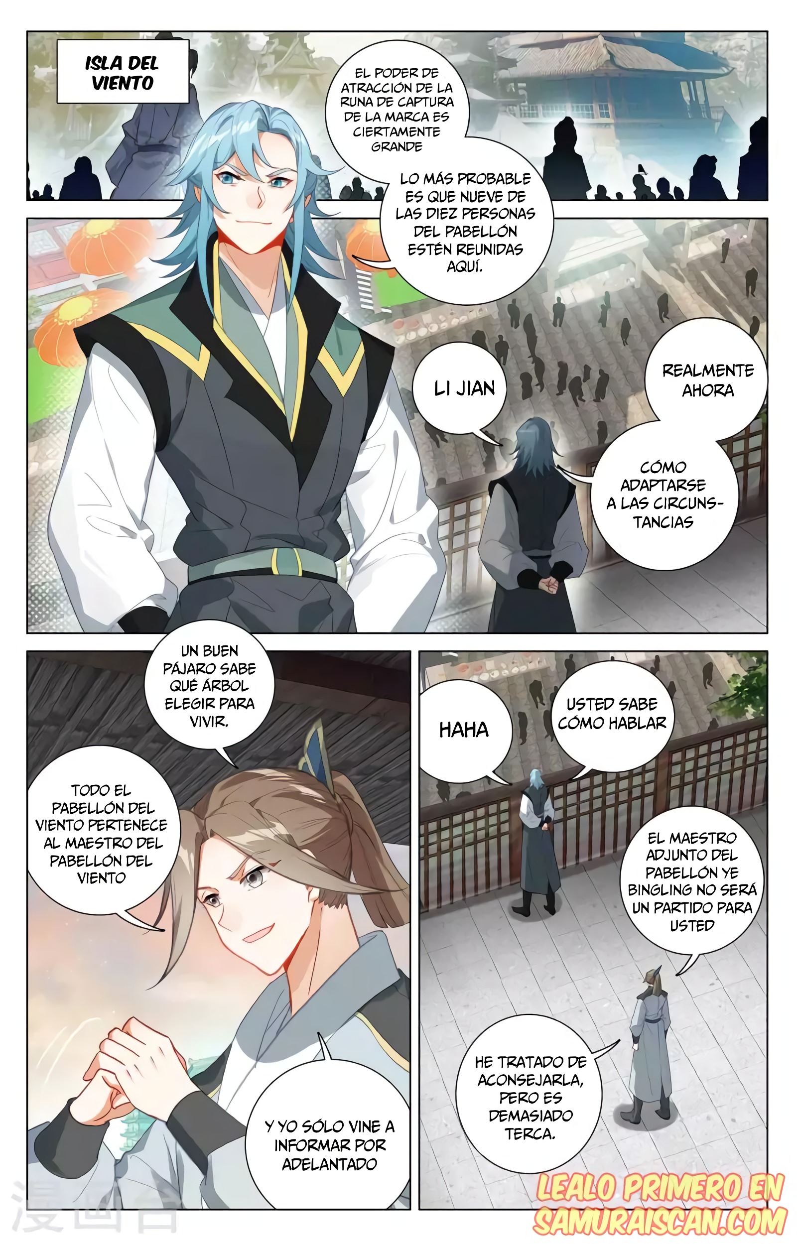 Yuan Zun Capitulo 719 página 3