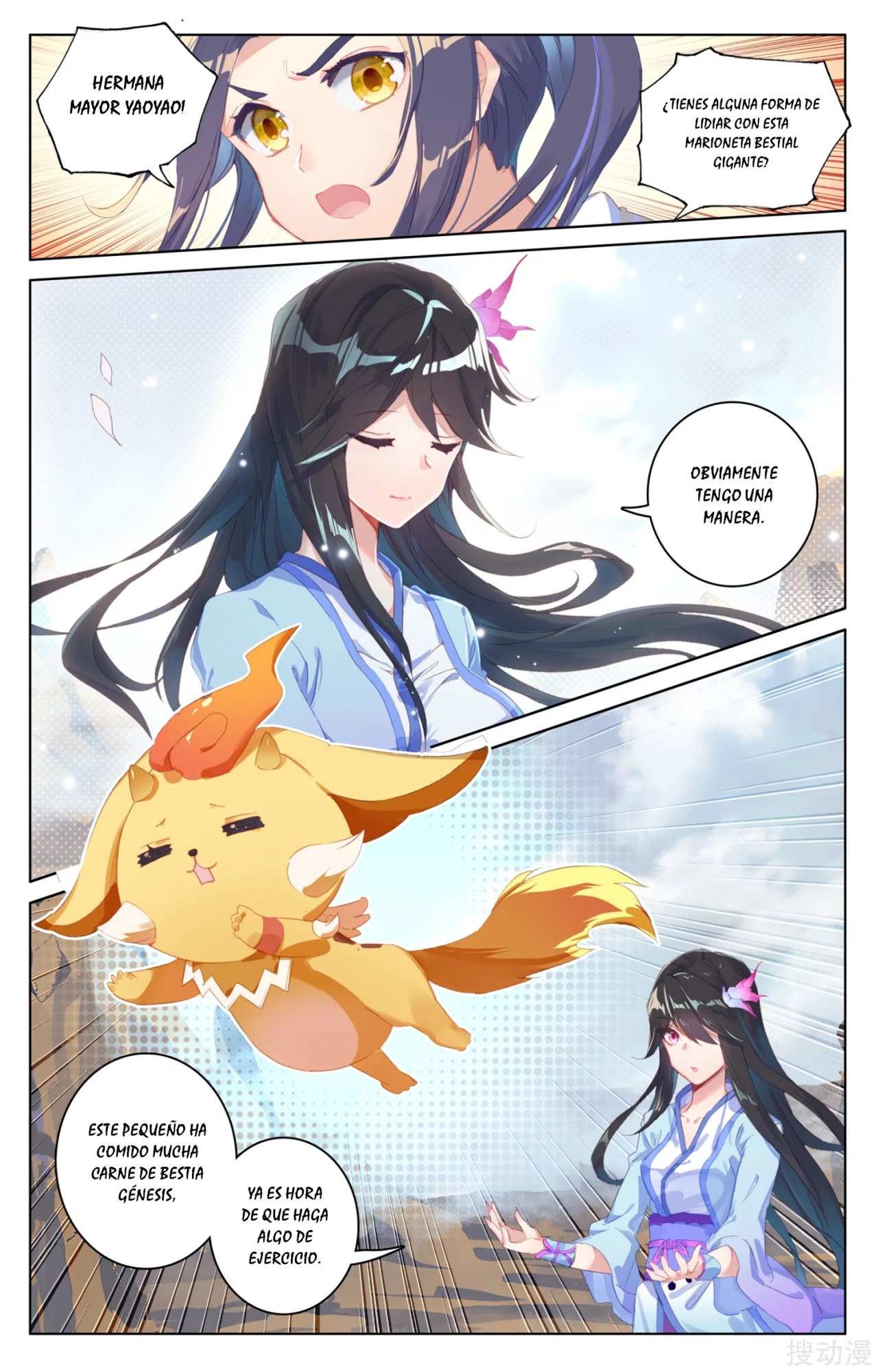 Yuan Zun Capitulo 72 página 5