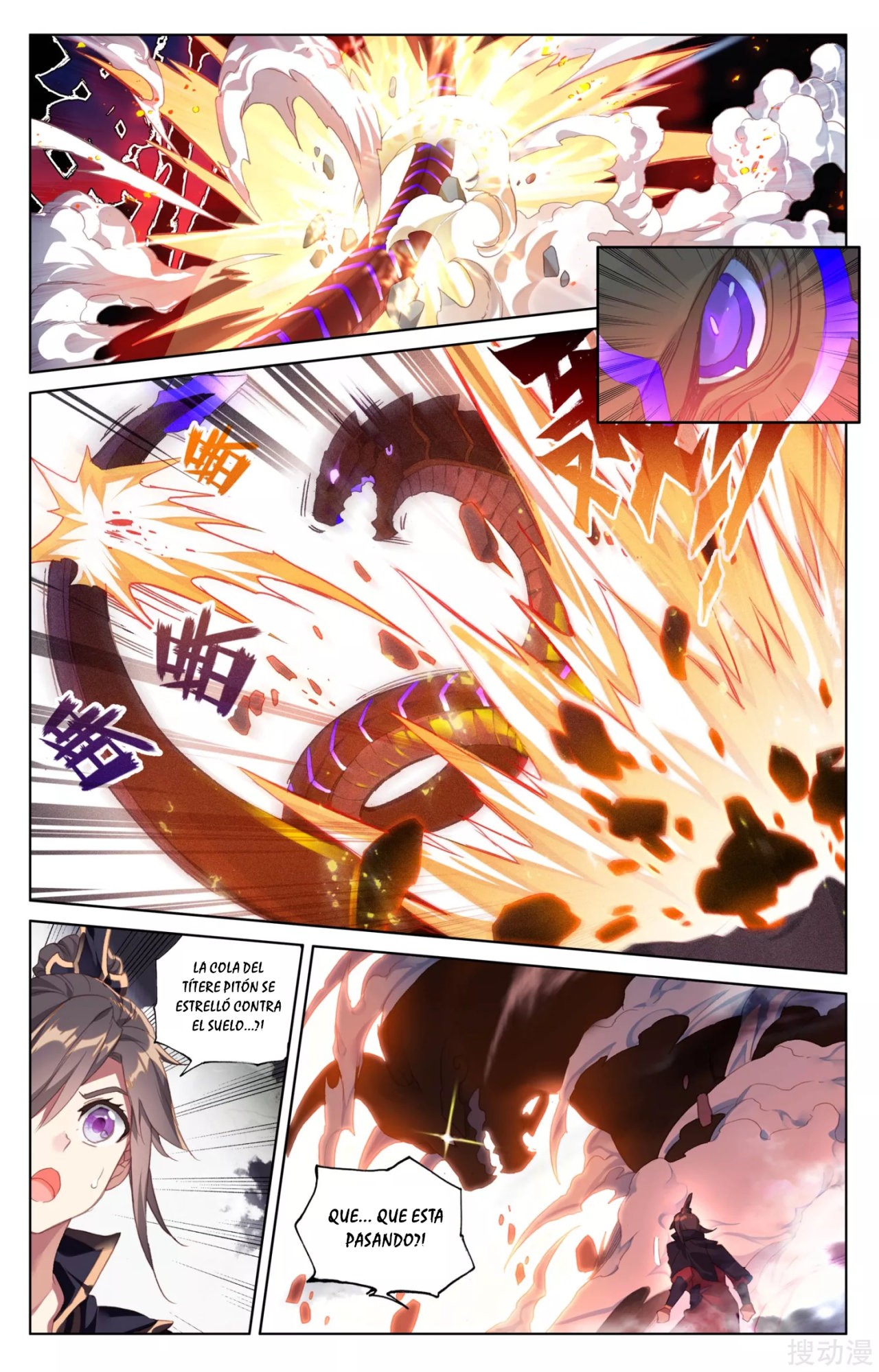 Yuan Zun Capitulo 72 página 8