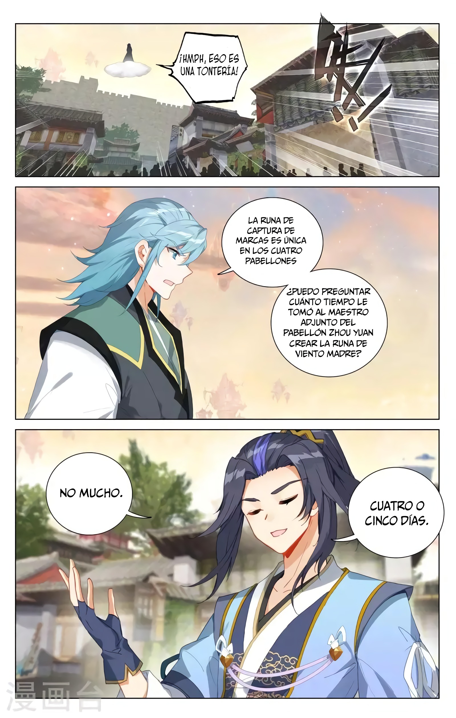 Yuan Zun Capitulo 720 página 7