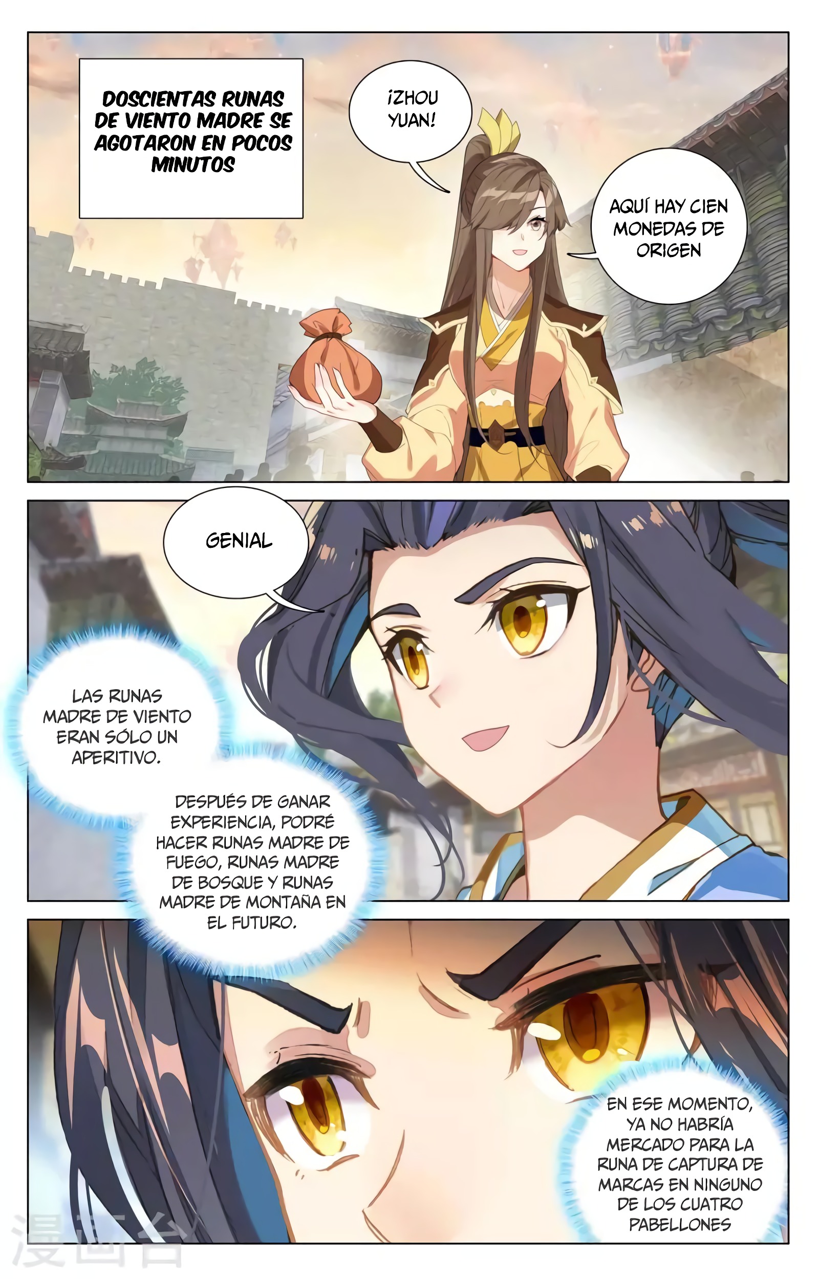 Yuan Zun Capitulo 721 página 4