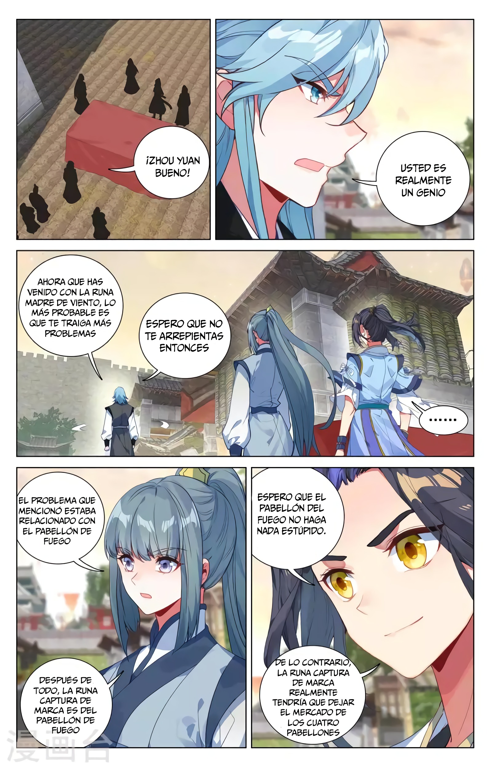 Yuan Zun Capitulo 721 página 5