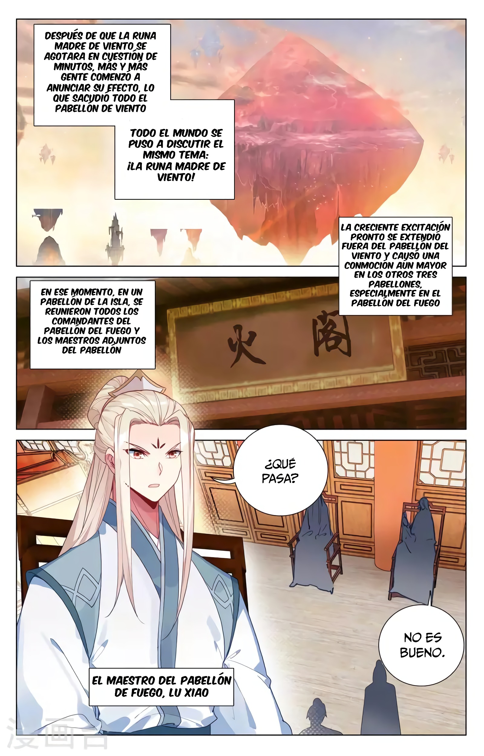 Yuan Zun Capitulo 721 página 6