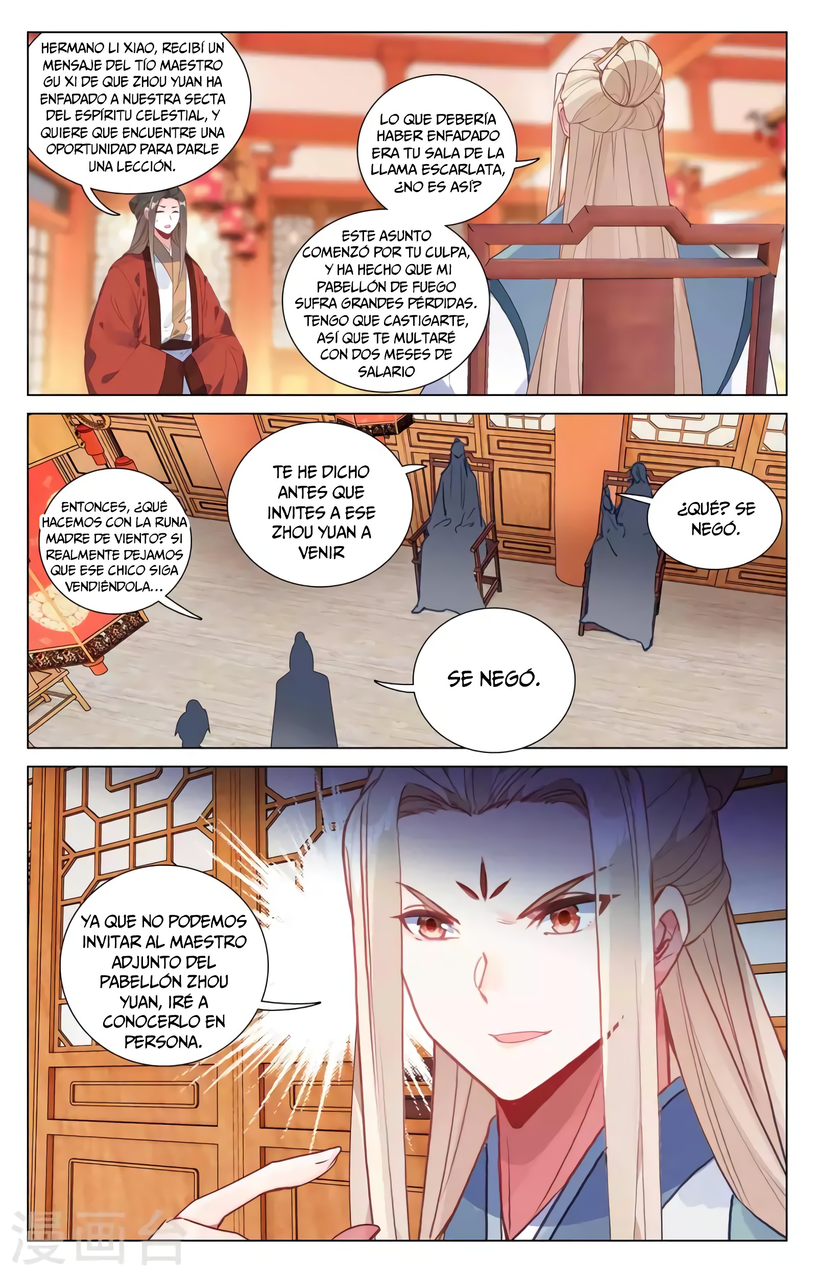 Yuan Zun Capitulo 721 página 8