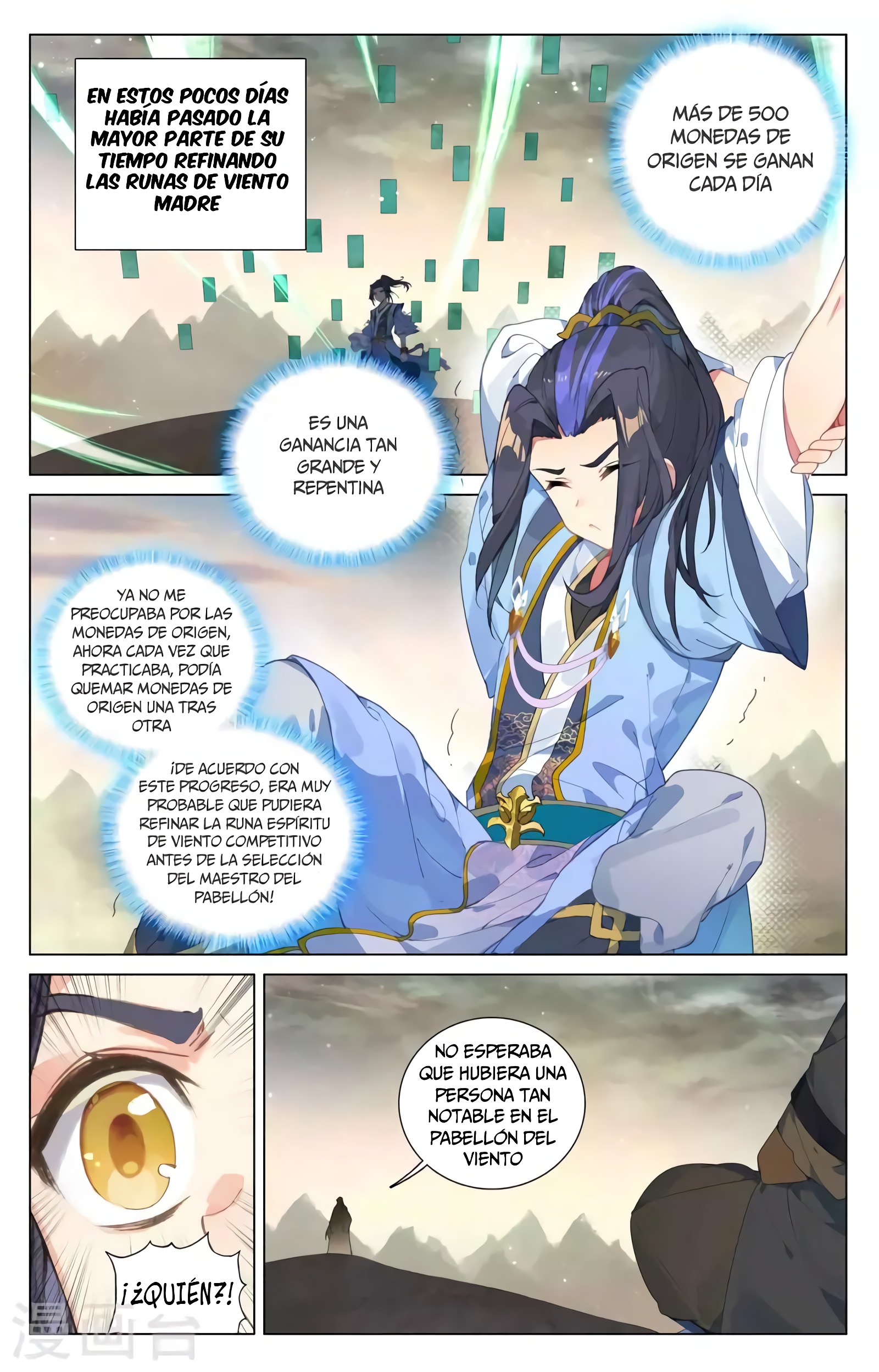 Yuan Zun Capitulo 721 página 9