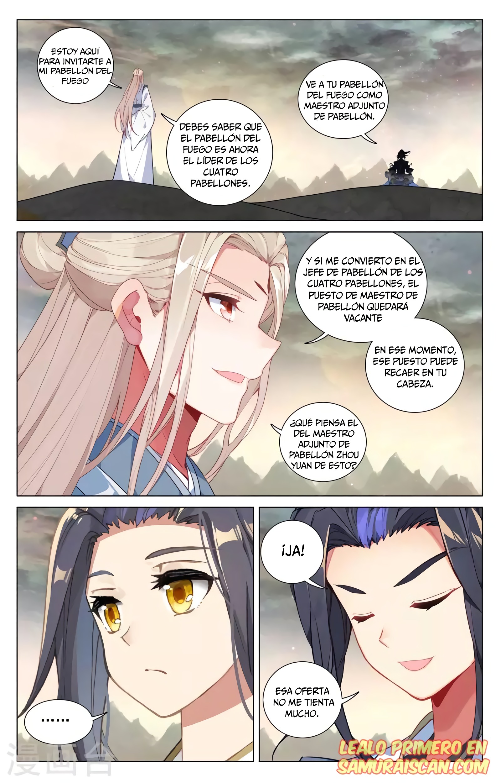 Yuan Zun Capitulo 722 página 3