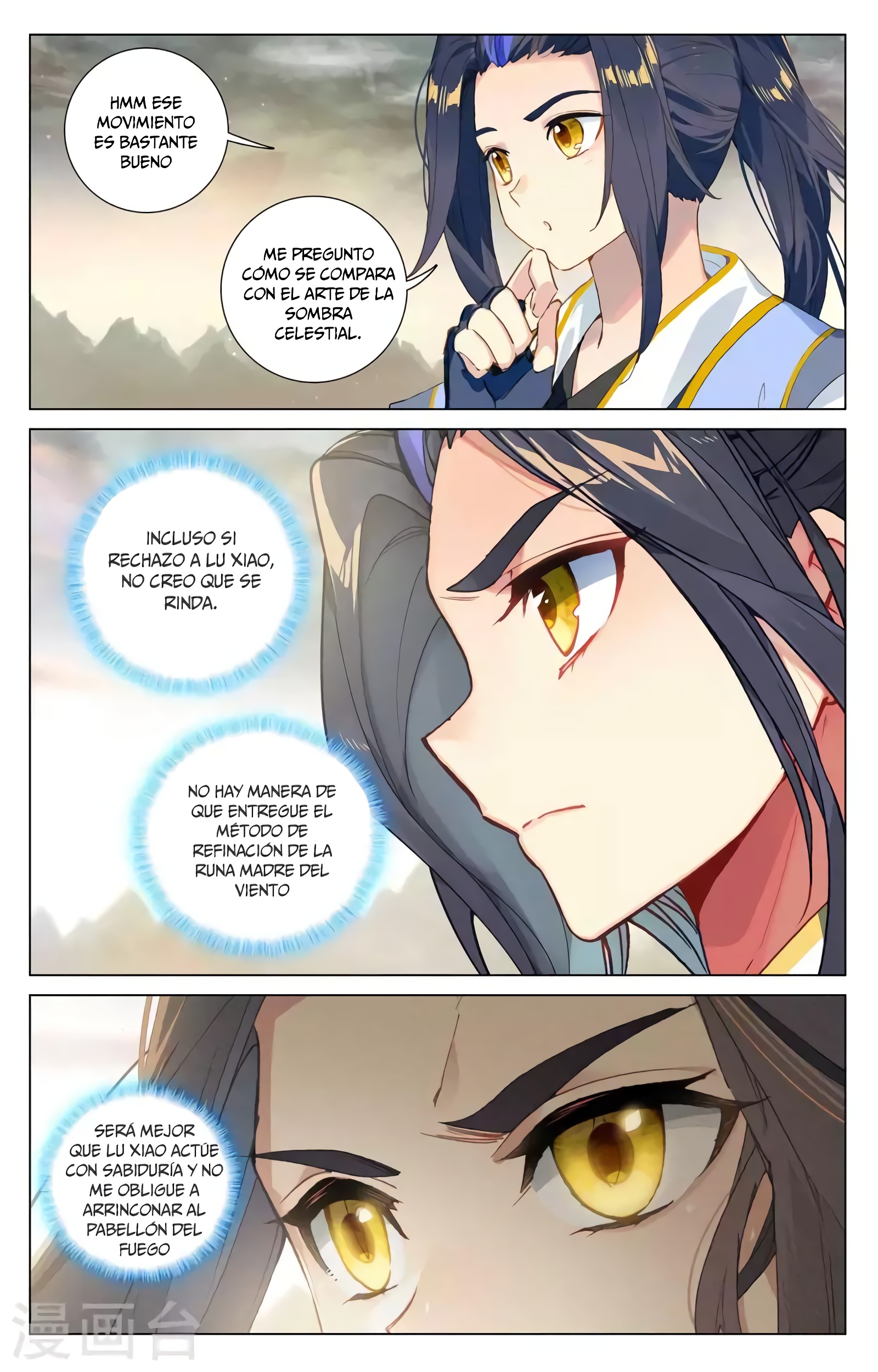 Yuan Zun Capitulo 722 página 8