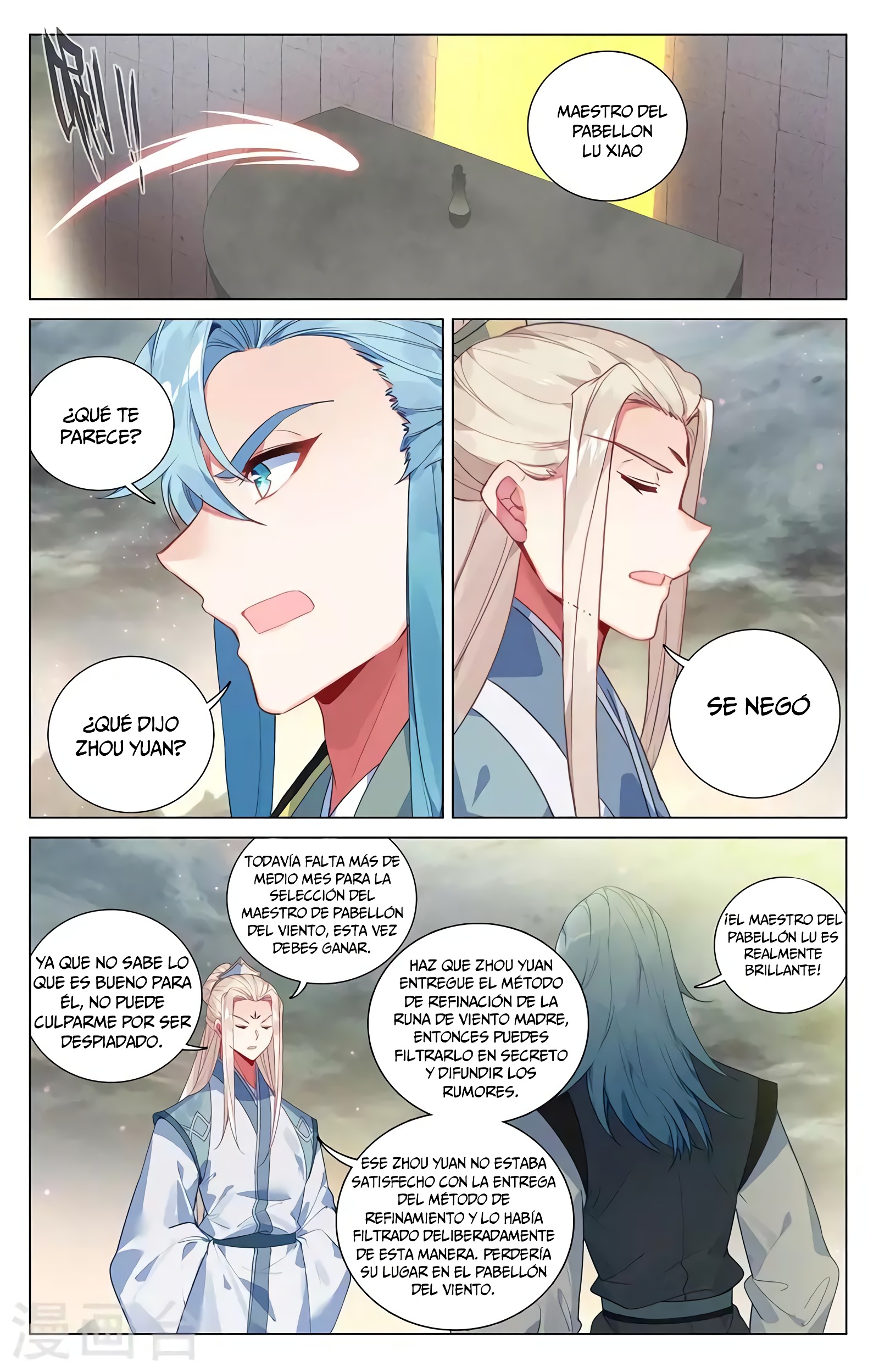 Yuan Zun Capitulo 722 página 9