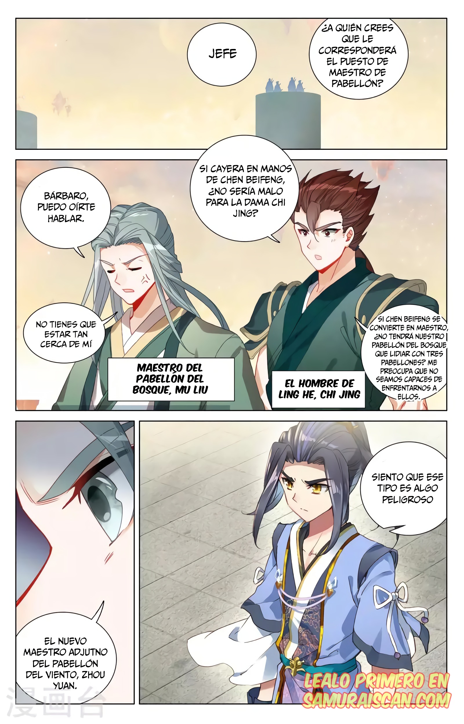 Yuan Zun Capitulo 723 página 10
