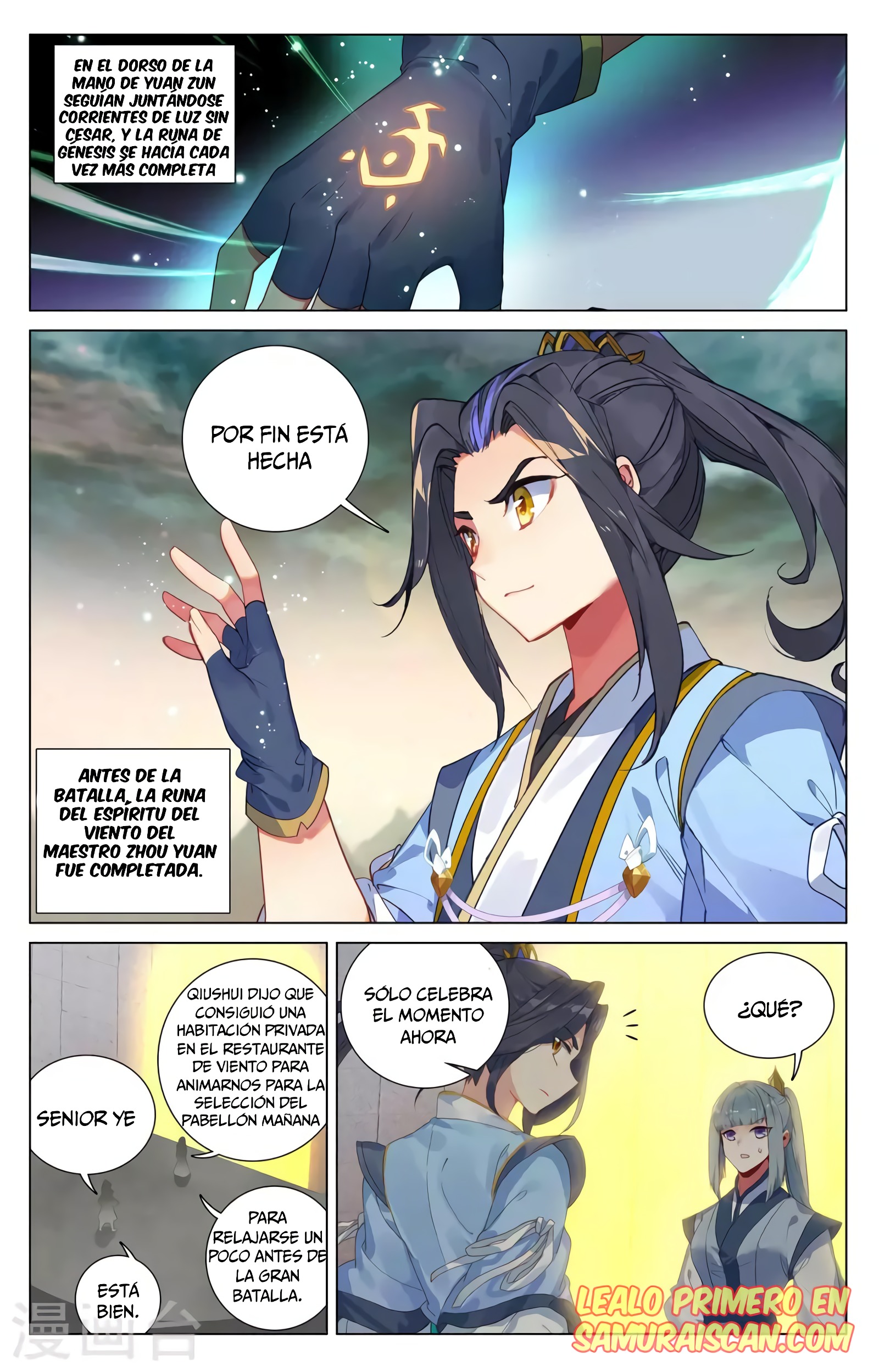 Yuan Zun Capitulo 723 página 3