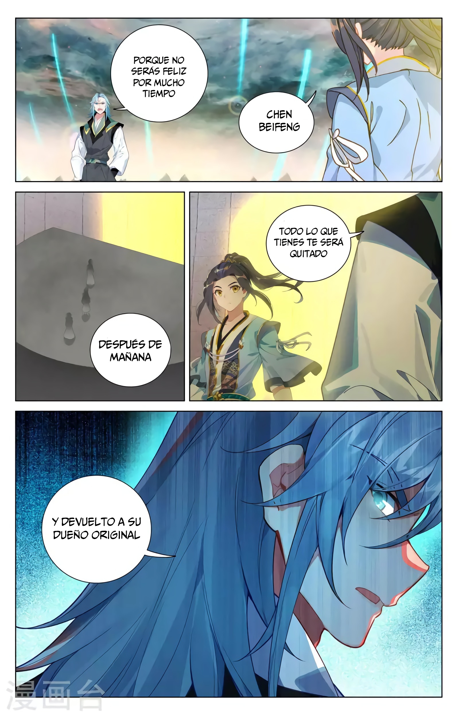 Yuan Zun Capitulo 723 página 4