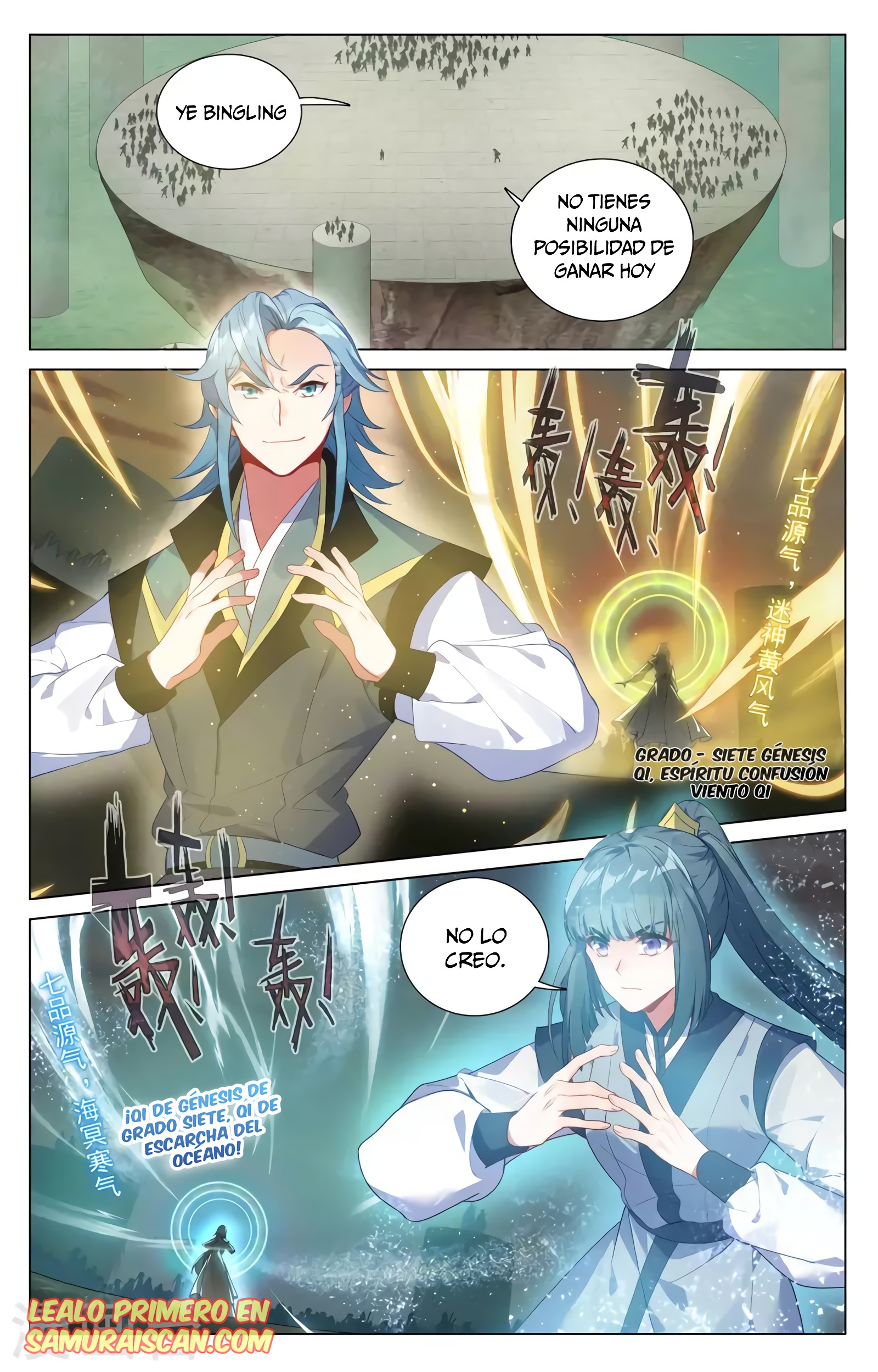 Yuan Zun Capitulo 724 página 3