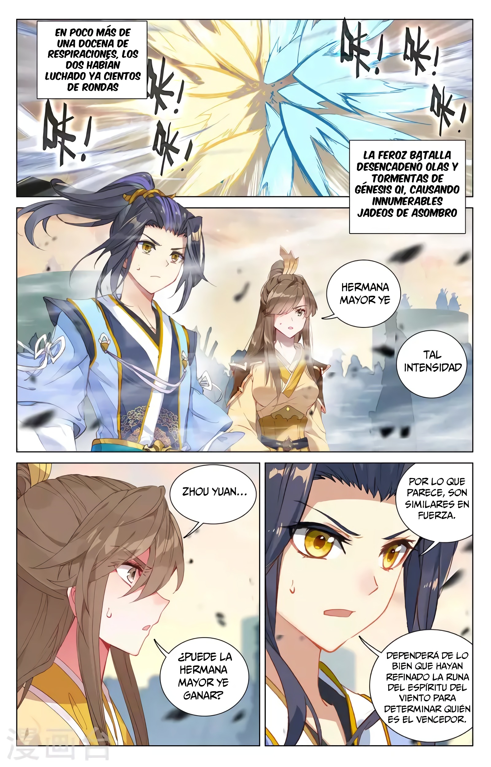 Yuan Zun Capitulo 724 página 7