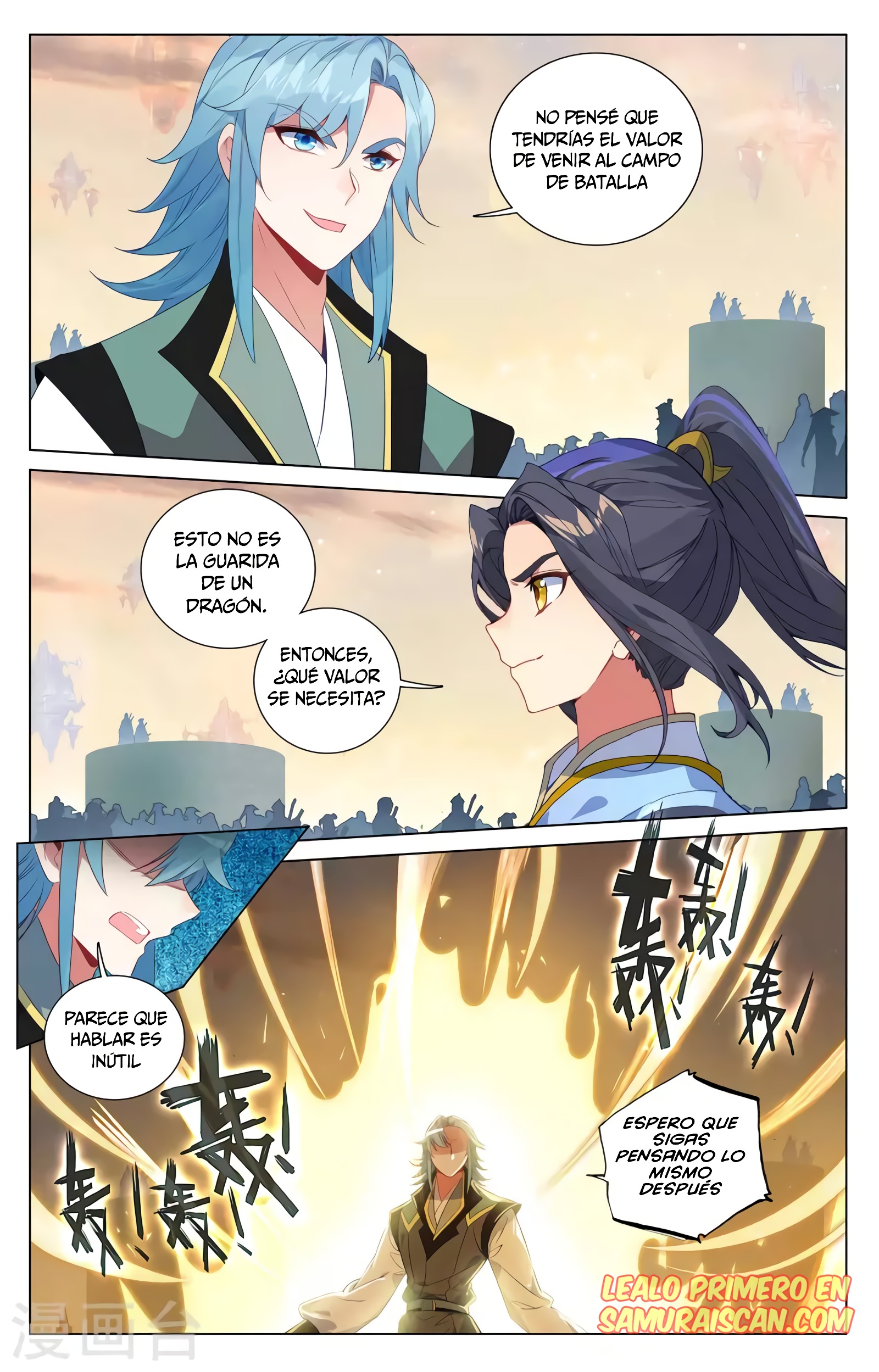 Yuan Zun Capitulo 725 página 10
