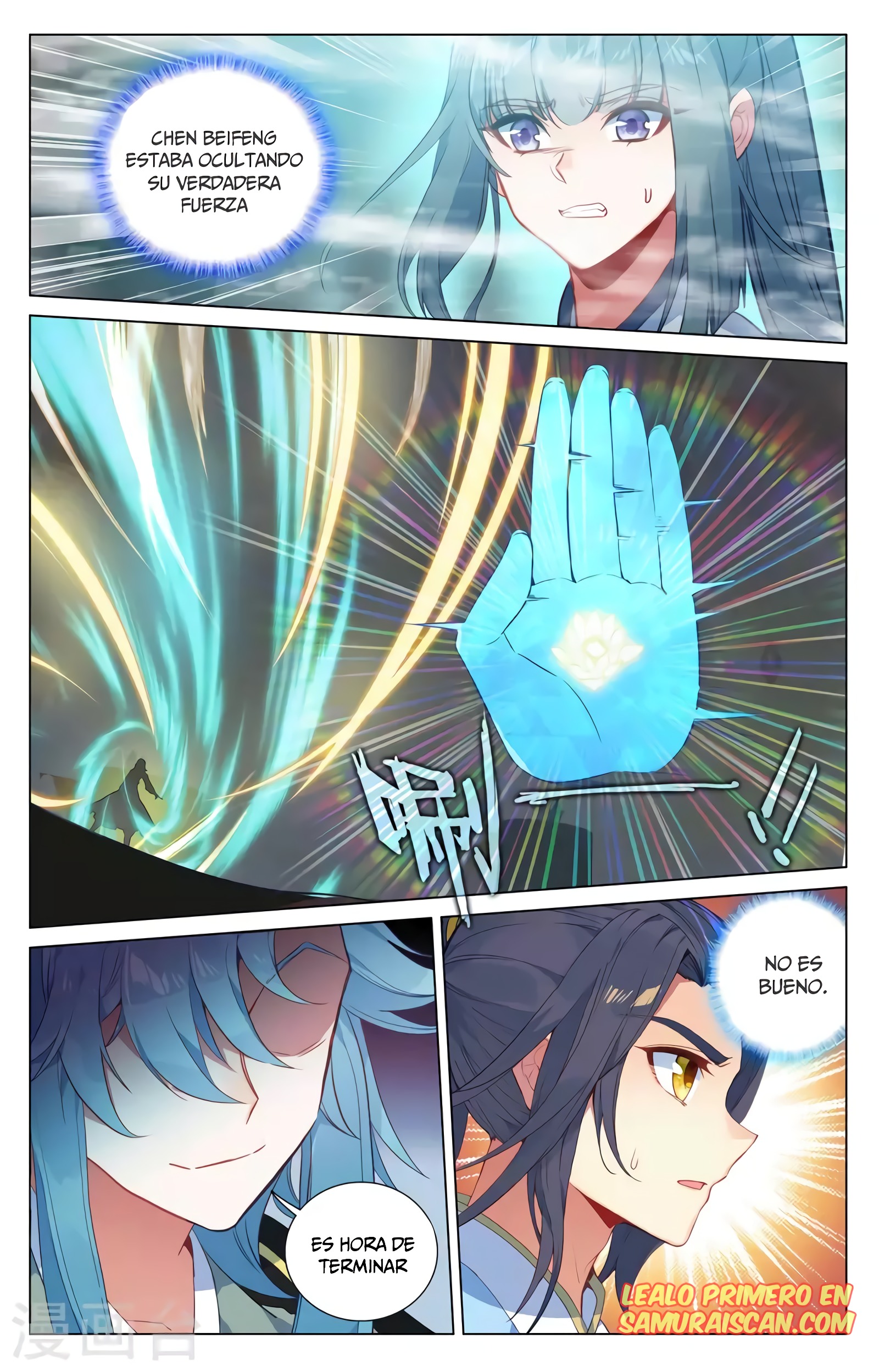 Yuan Zun Capitulo 725 página 3