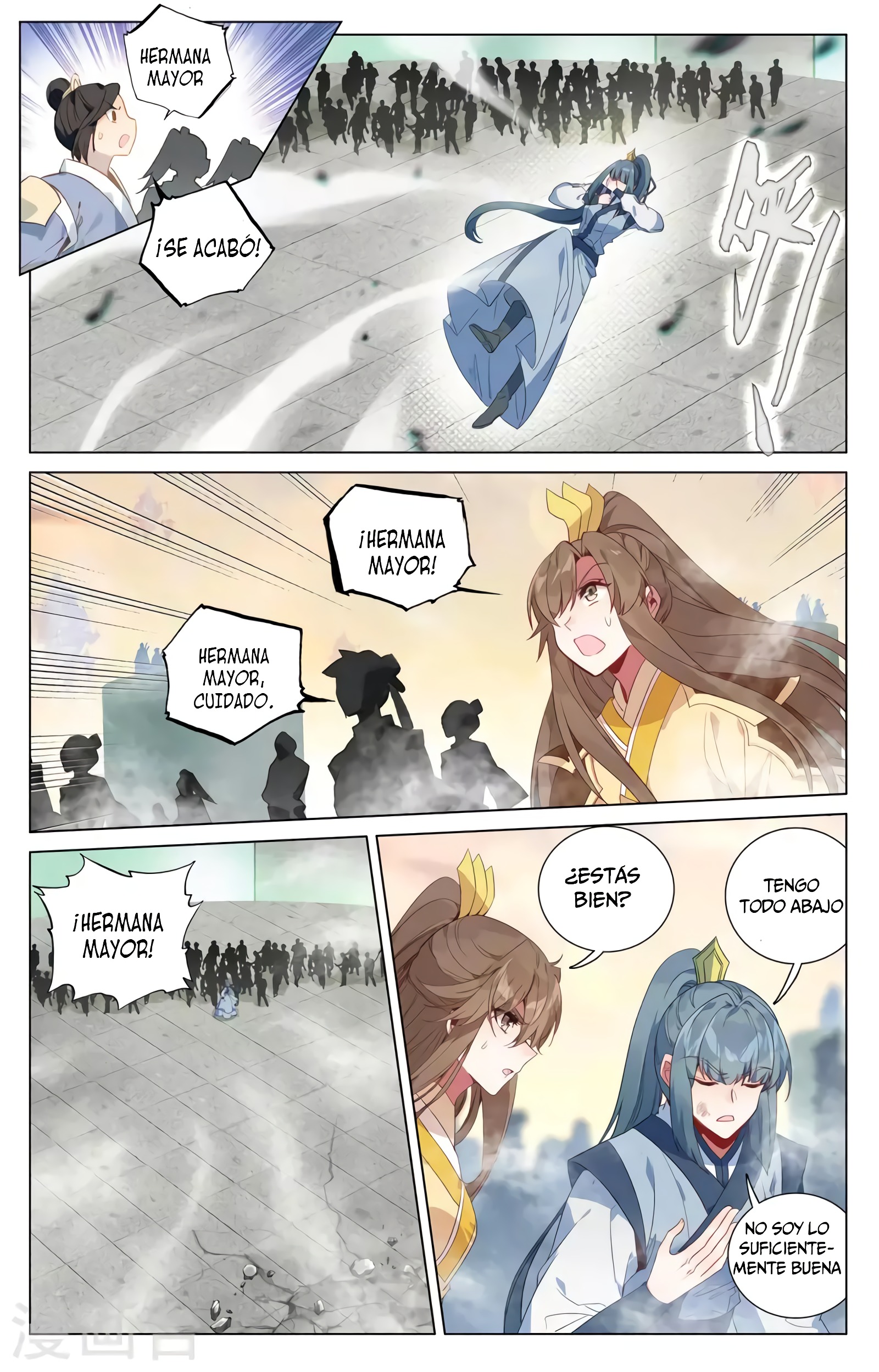 Yuan Zun Capitulo 725 página 6