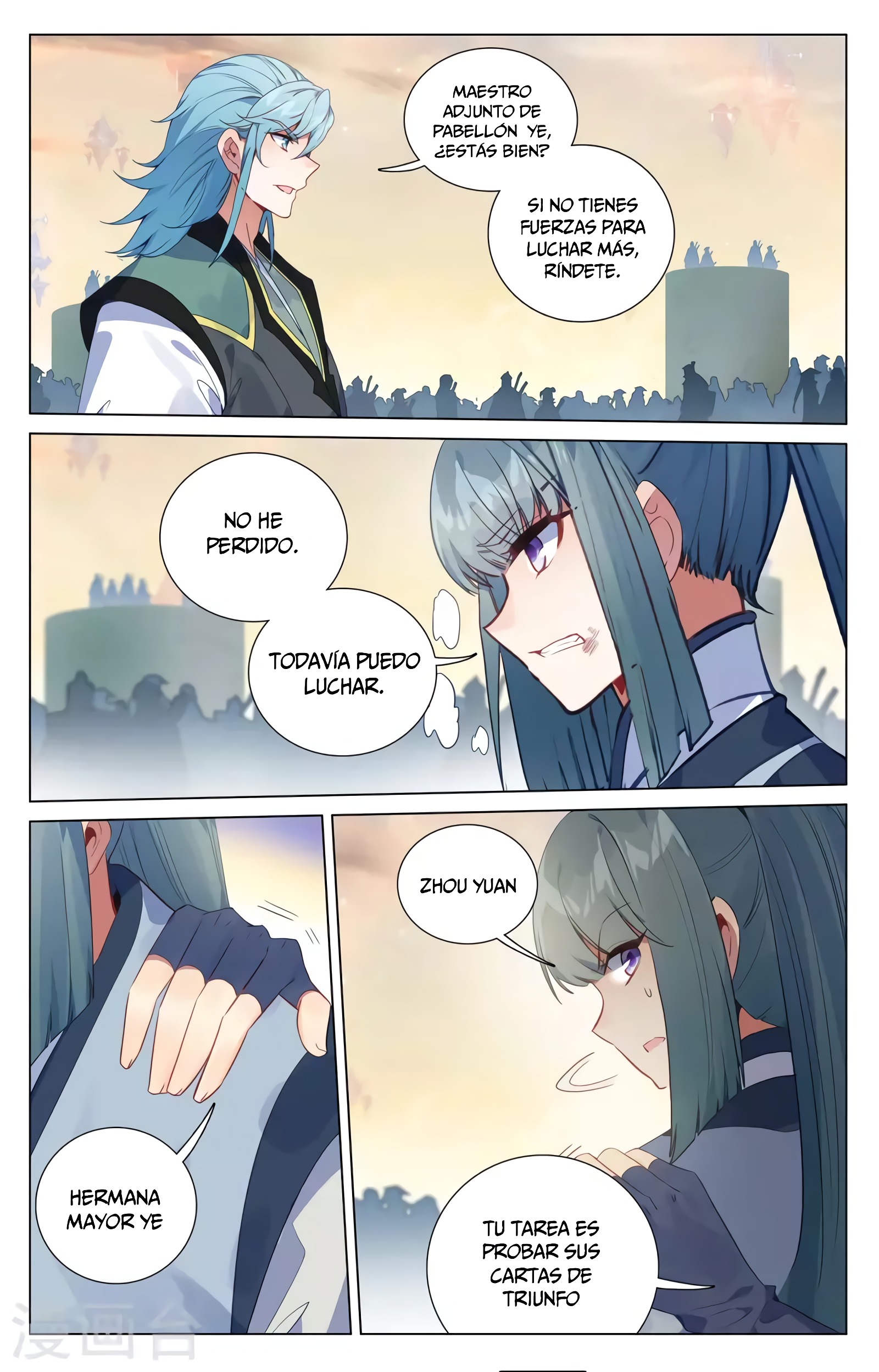 Yuan Zun Capitulo 725 página 7