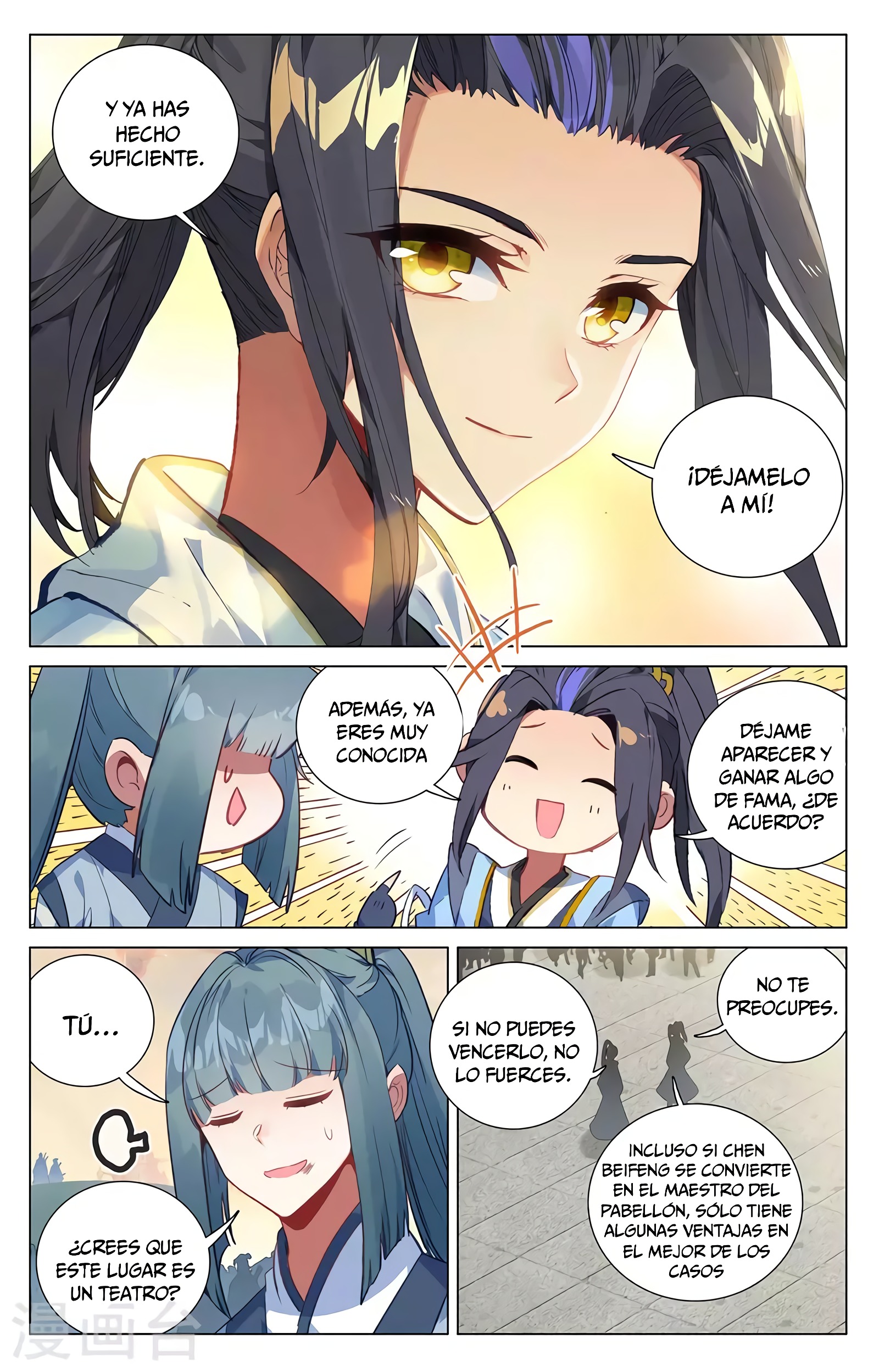 Yuan Zun Capitulo 725 página 8