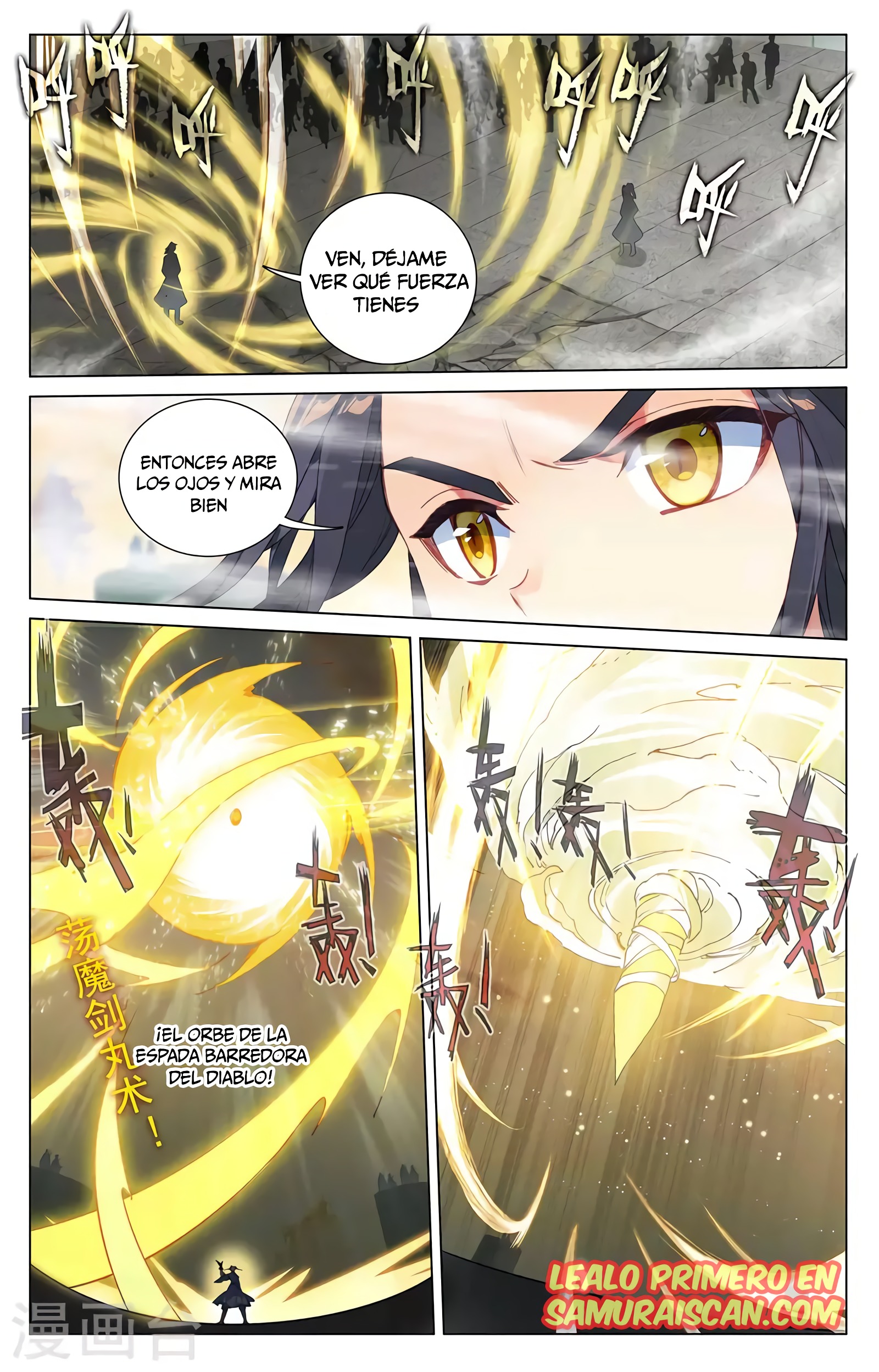 Yuan Zun Capitulo 726 página 3