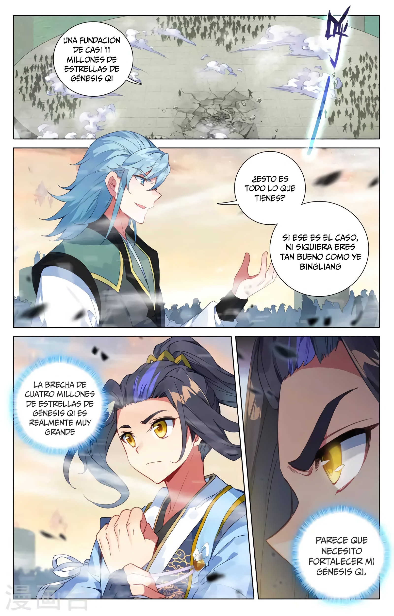 Yuan Zun Capitulo 726 página 5