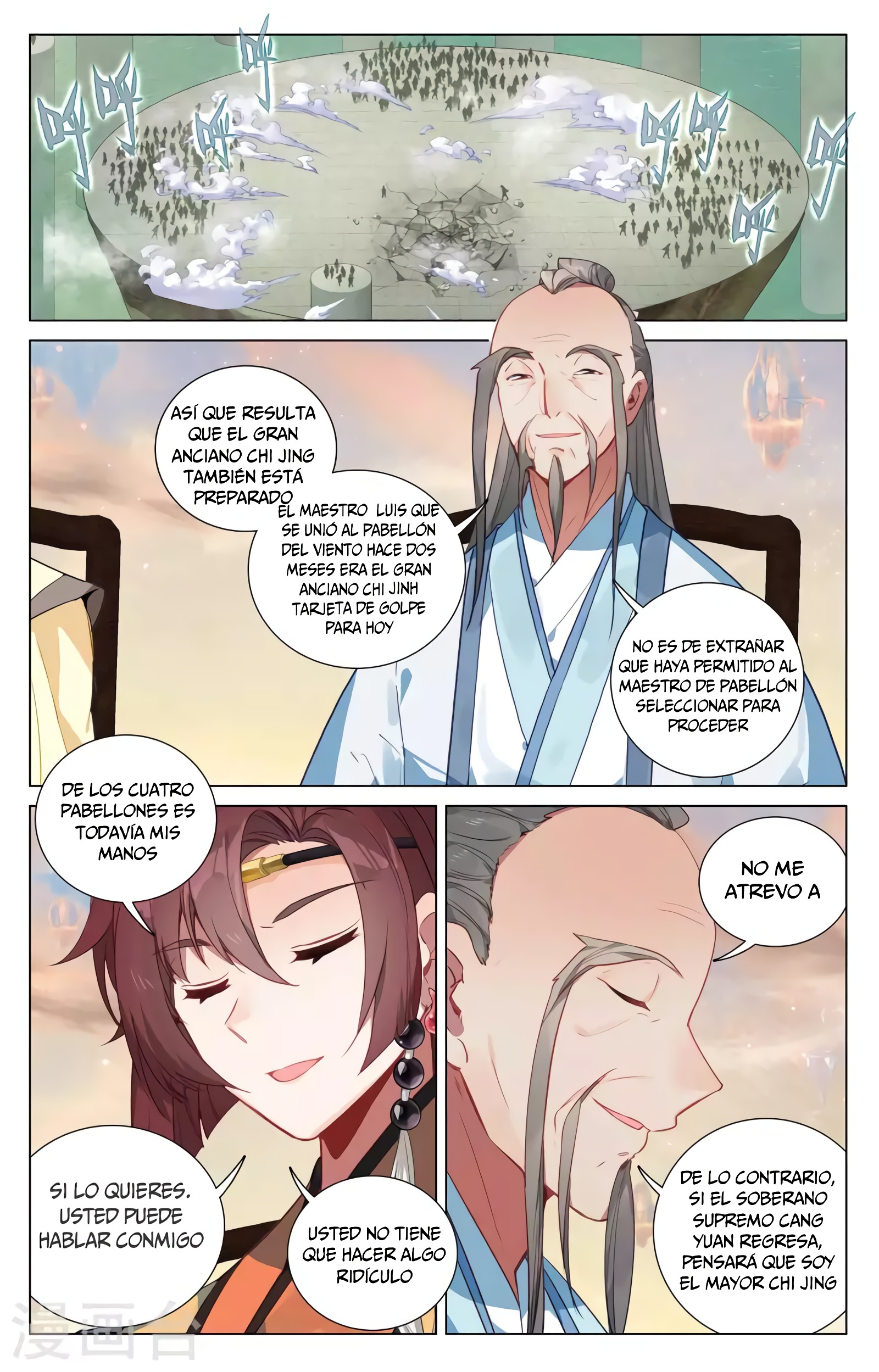 Yuan Zun Capitulo 726 página 9