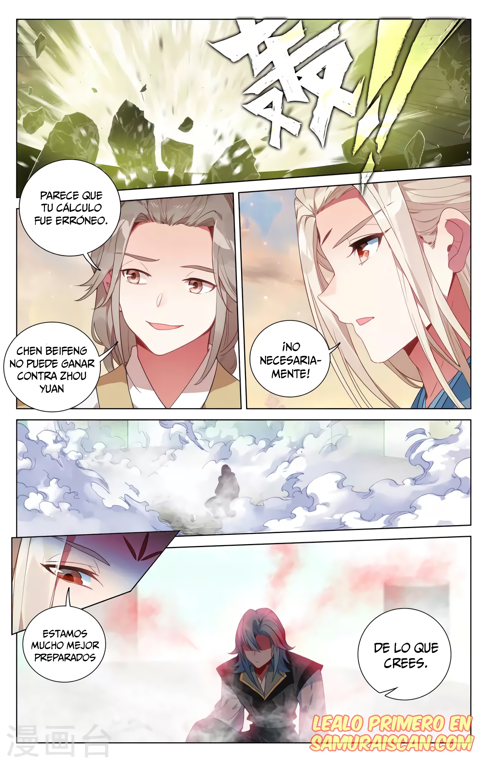 Yuan Zun Capitulo 727 página 10
