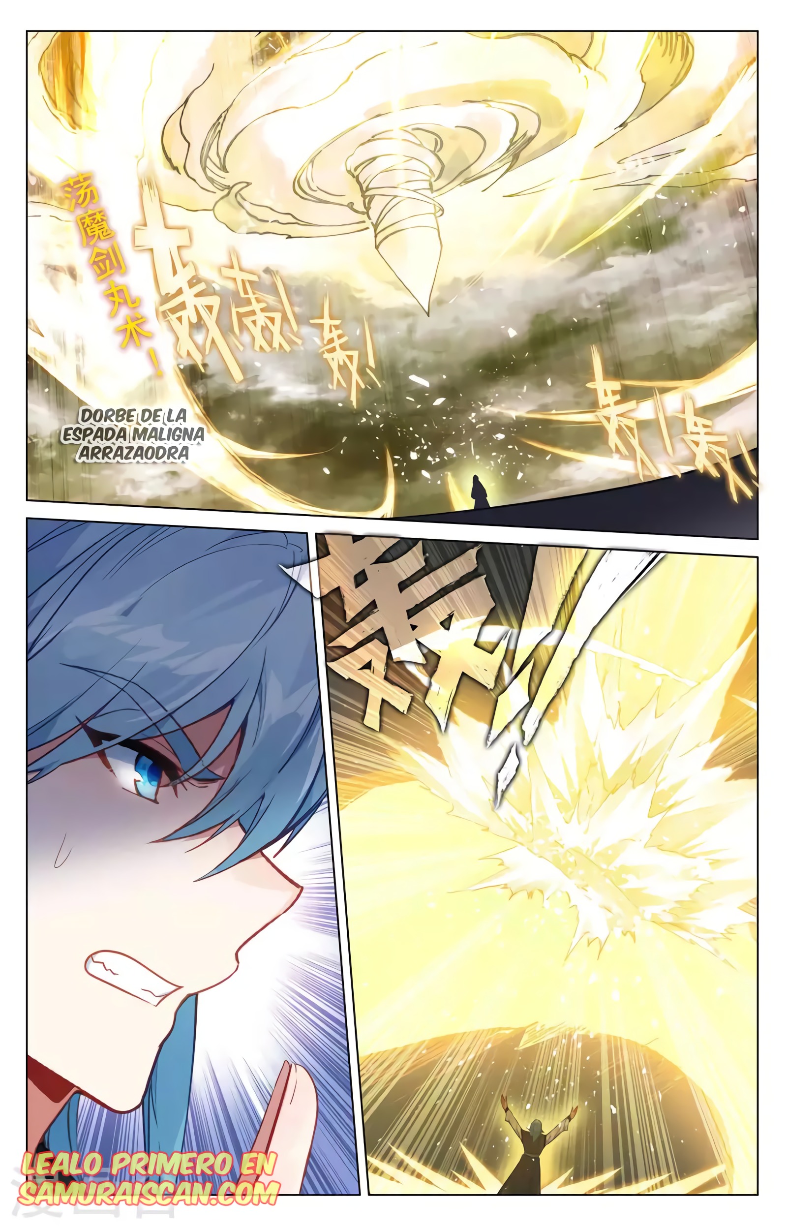 Yuan Zun Capitulo 727 página 3