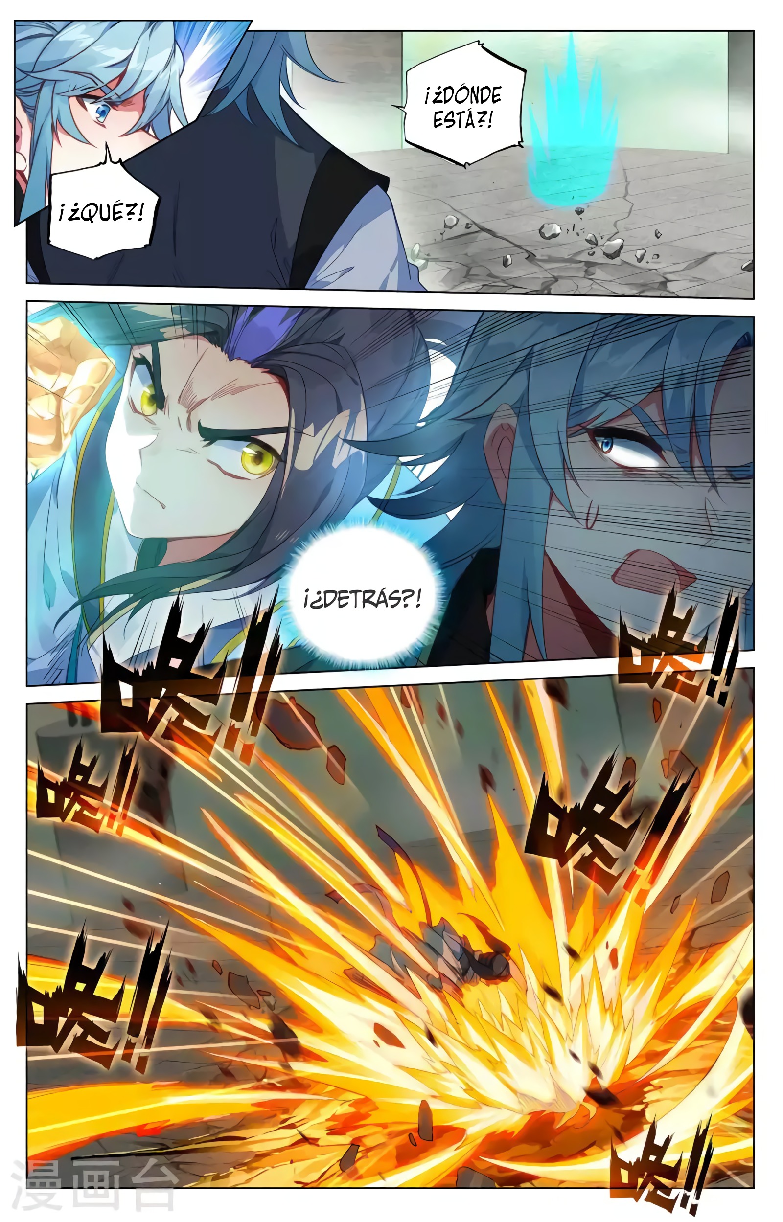 Yuan Zun Capitulo 727 página 9