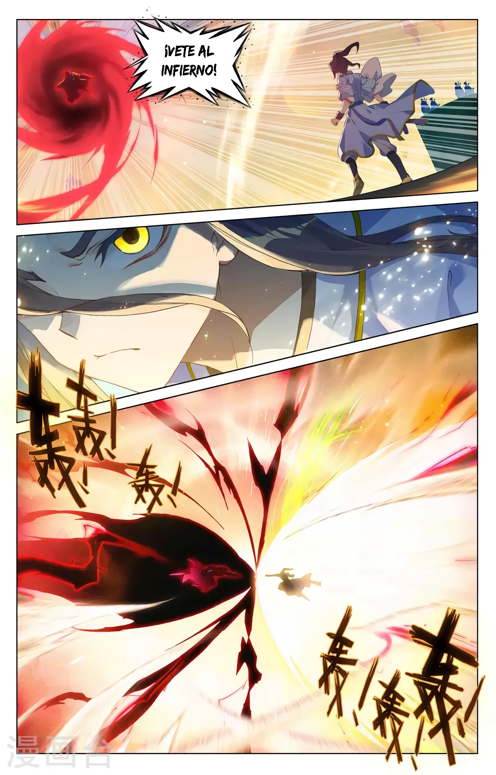 Yuan Zun Capitulo 728 página 5