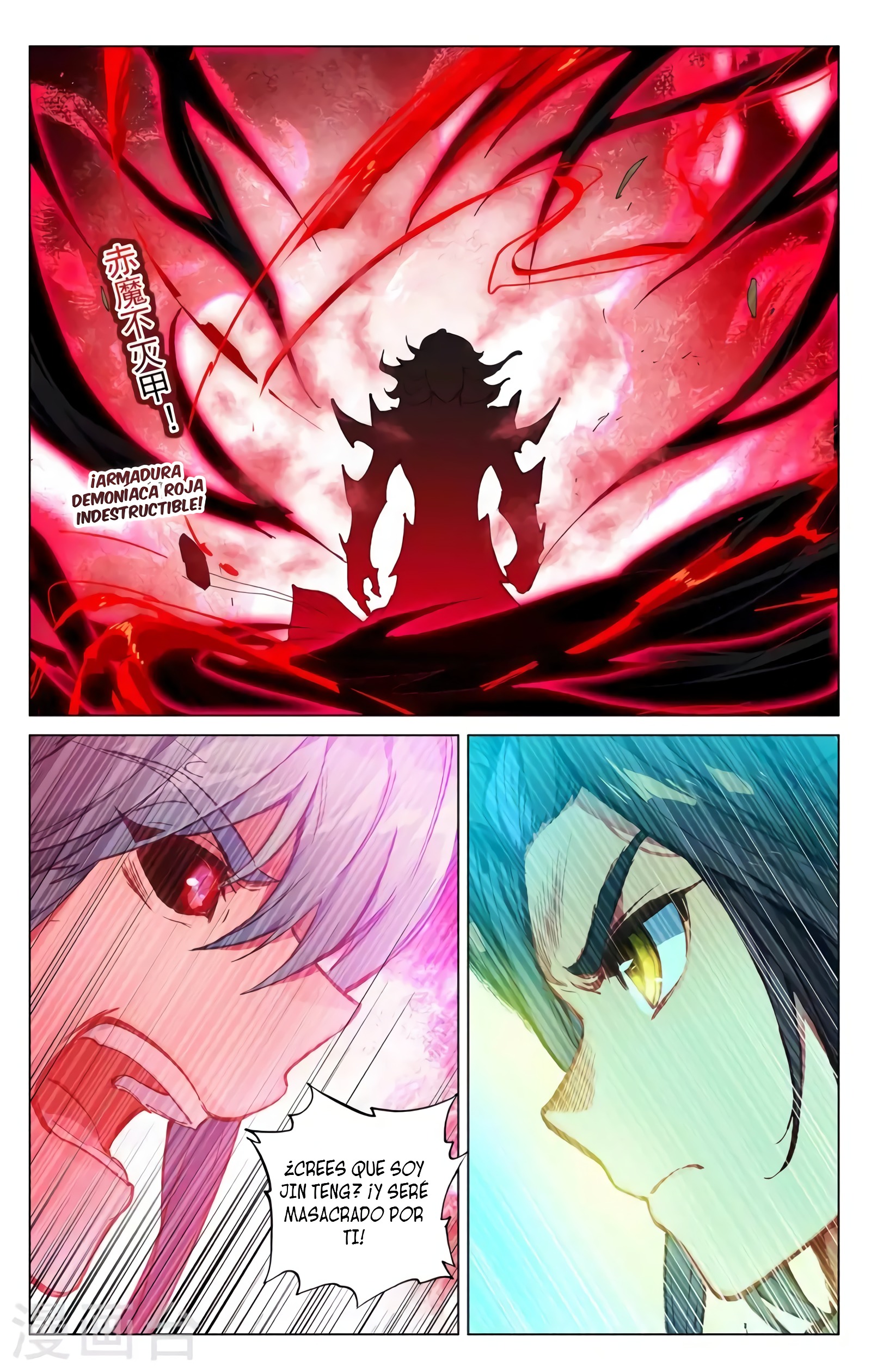 Yuan Zun Capitulo 729 página 6