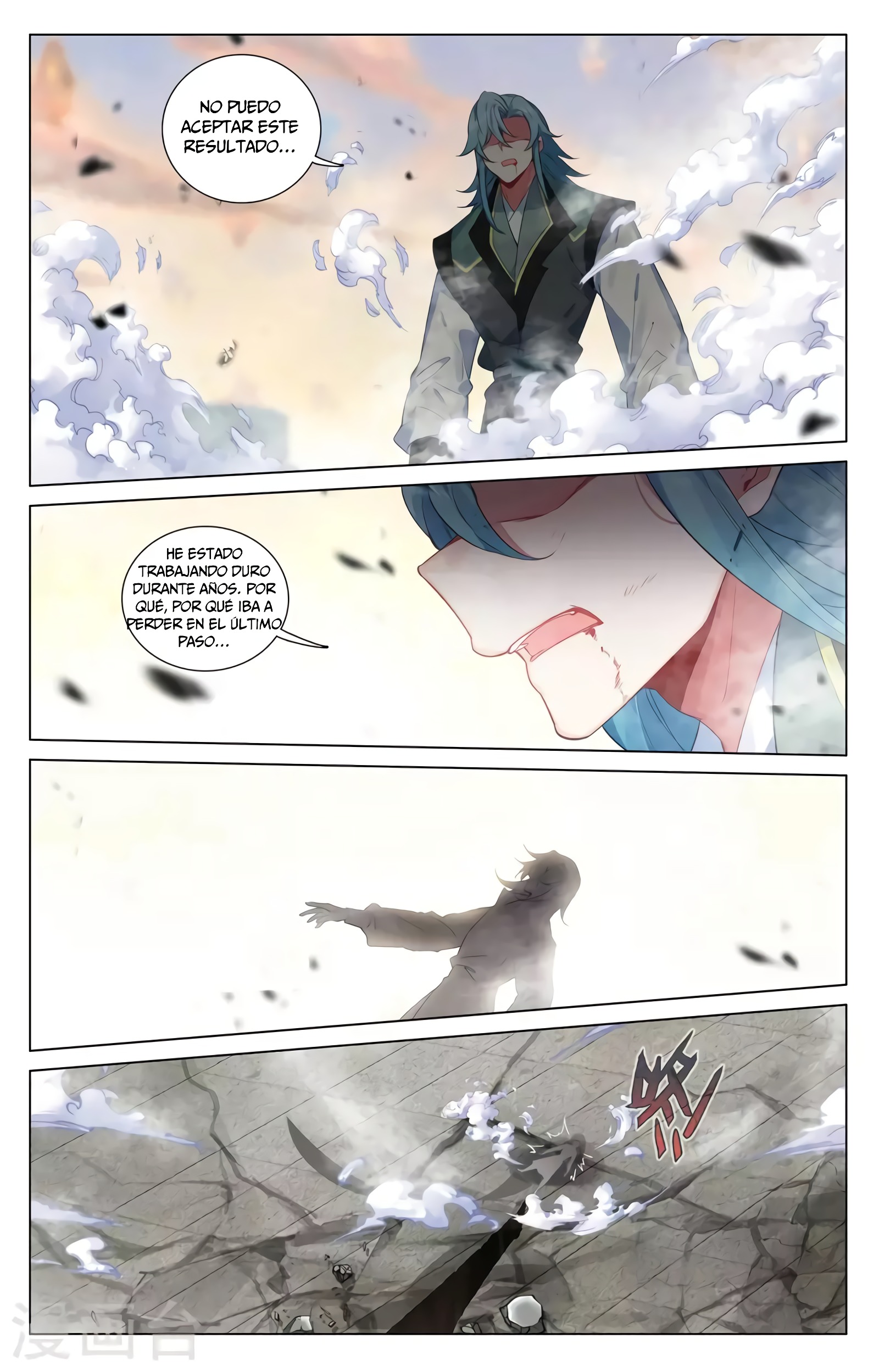 Yuan Zun Capitulo 729 página 9