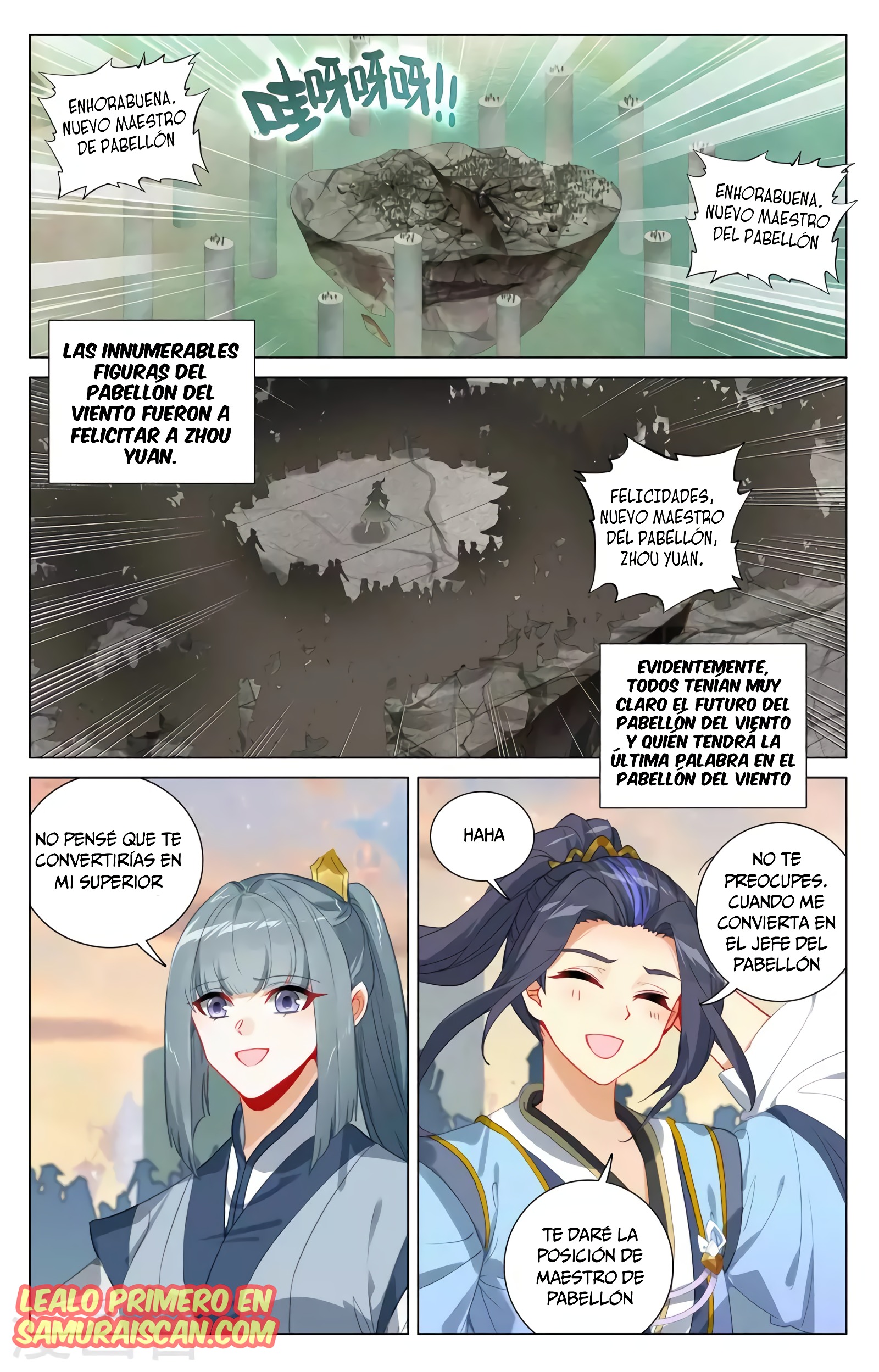 Yuan Zun Capitulo 730 página 3