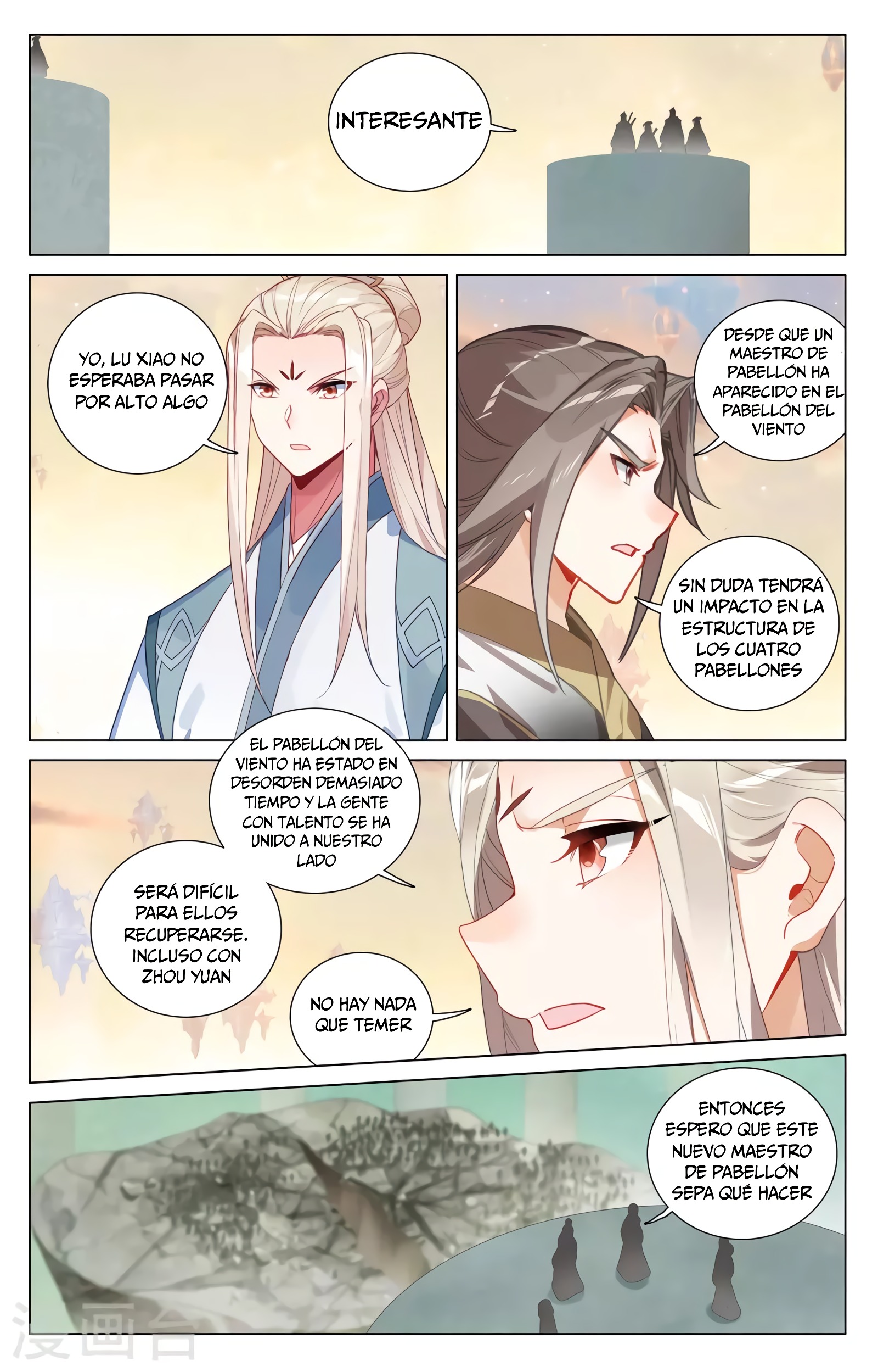 Yuan Zun Capitulo 730 página 4