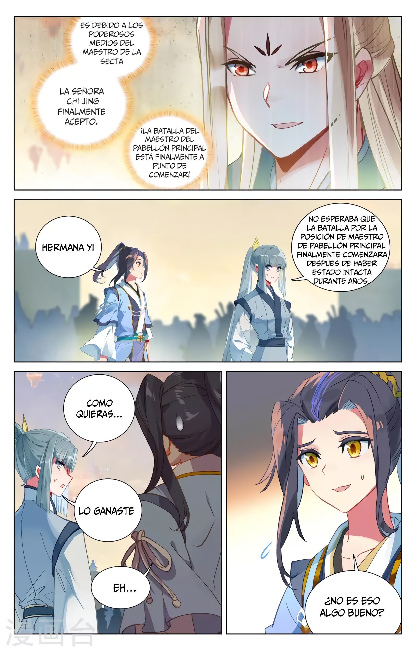 Yuan Zun Capitulo 730 página 8