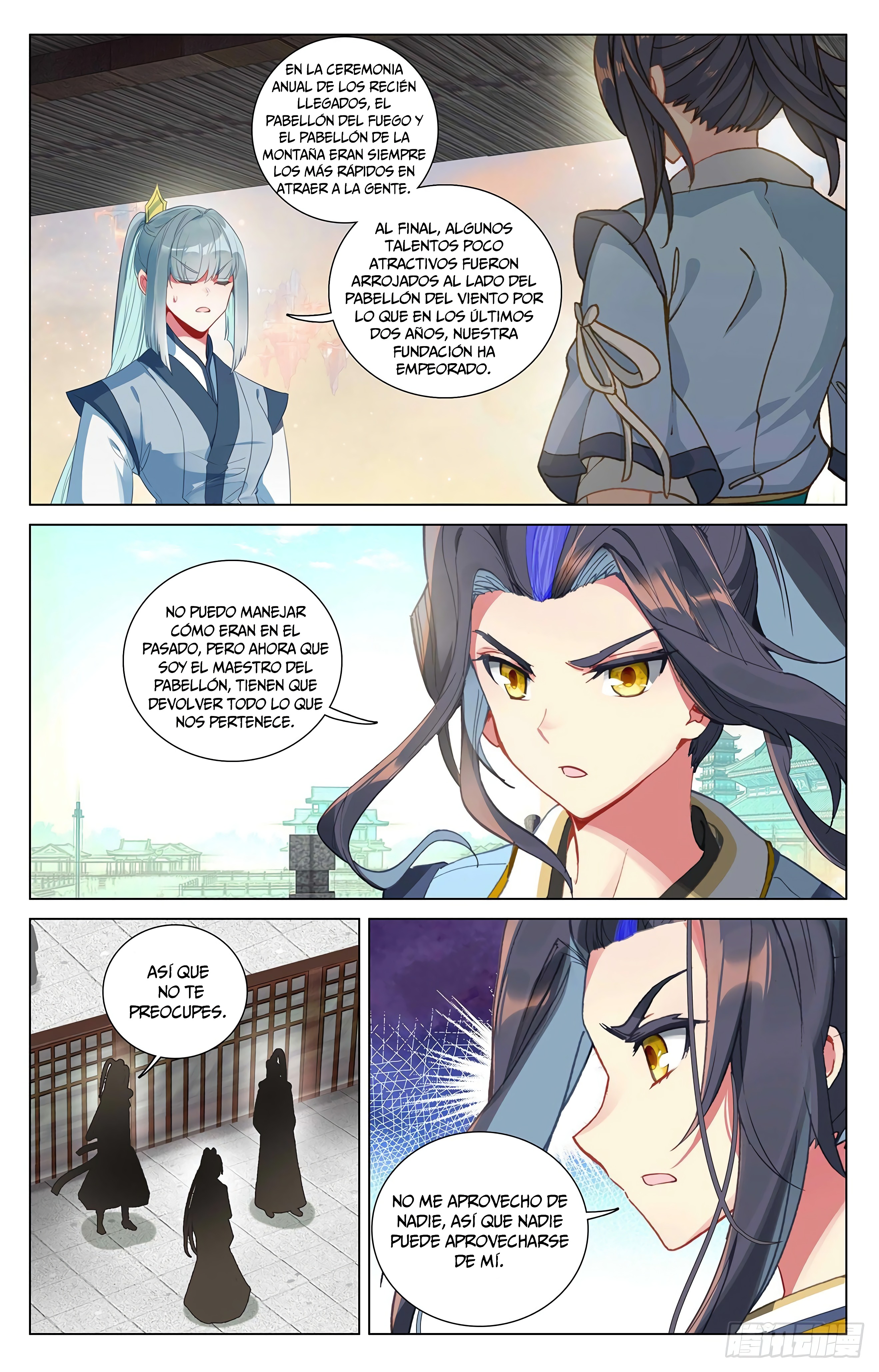 Yuan Zun Capitulo 731 página 11