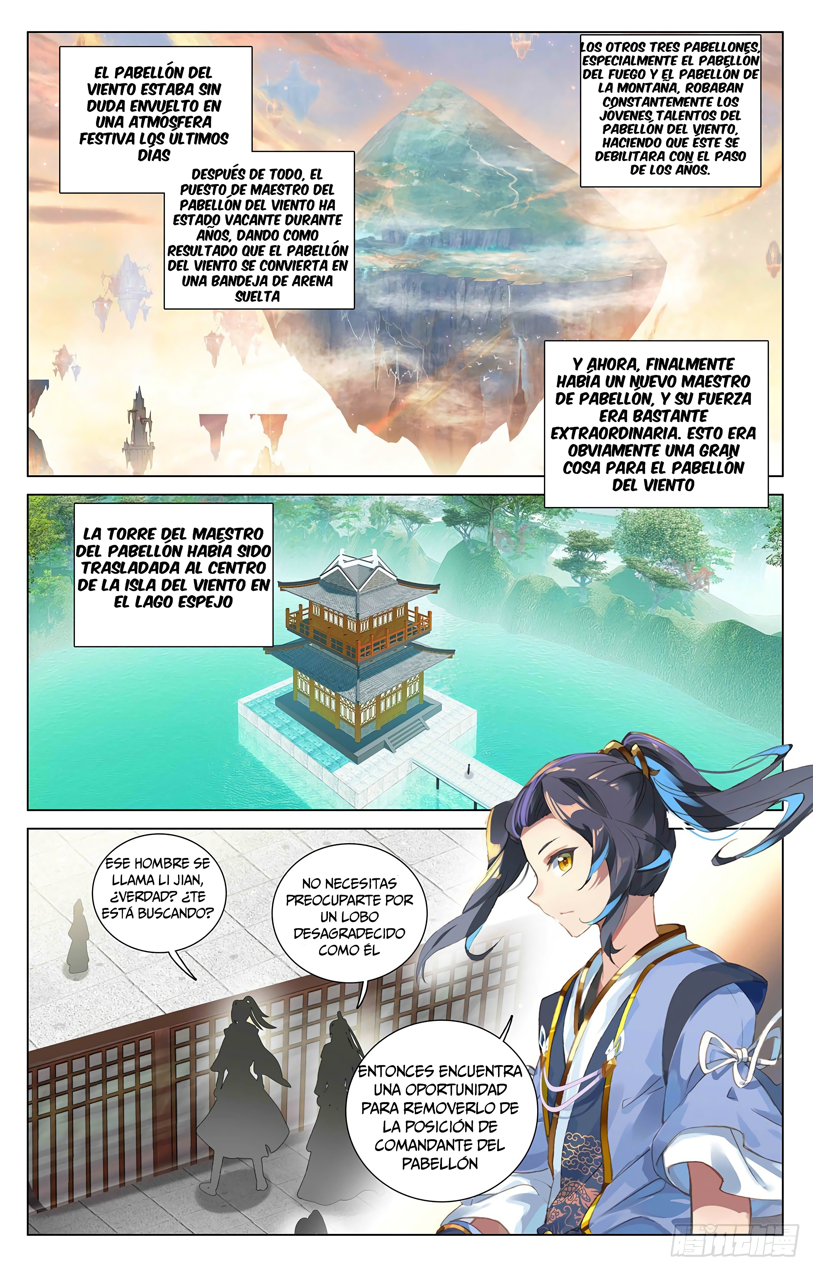 Yuan Zun Capitulo 731 página 8